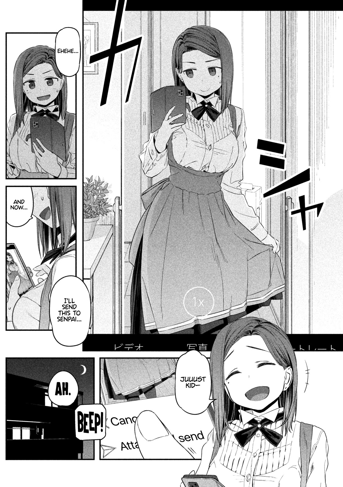 Getsuyoubi no Tawawa (Serialization) chapter 7 page 10