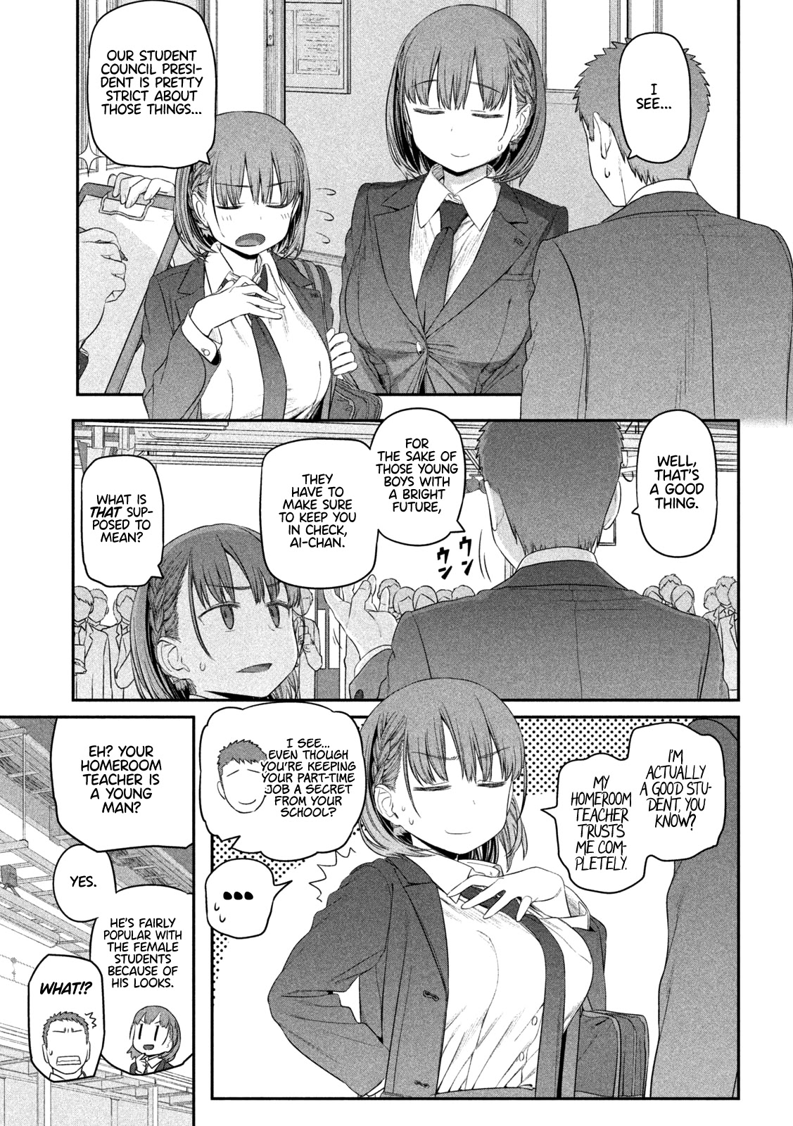 Getsuyoubi no Tawawa (Serialization) chapter 9 page 6