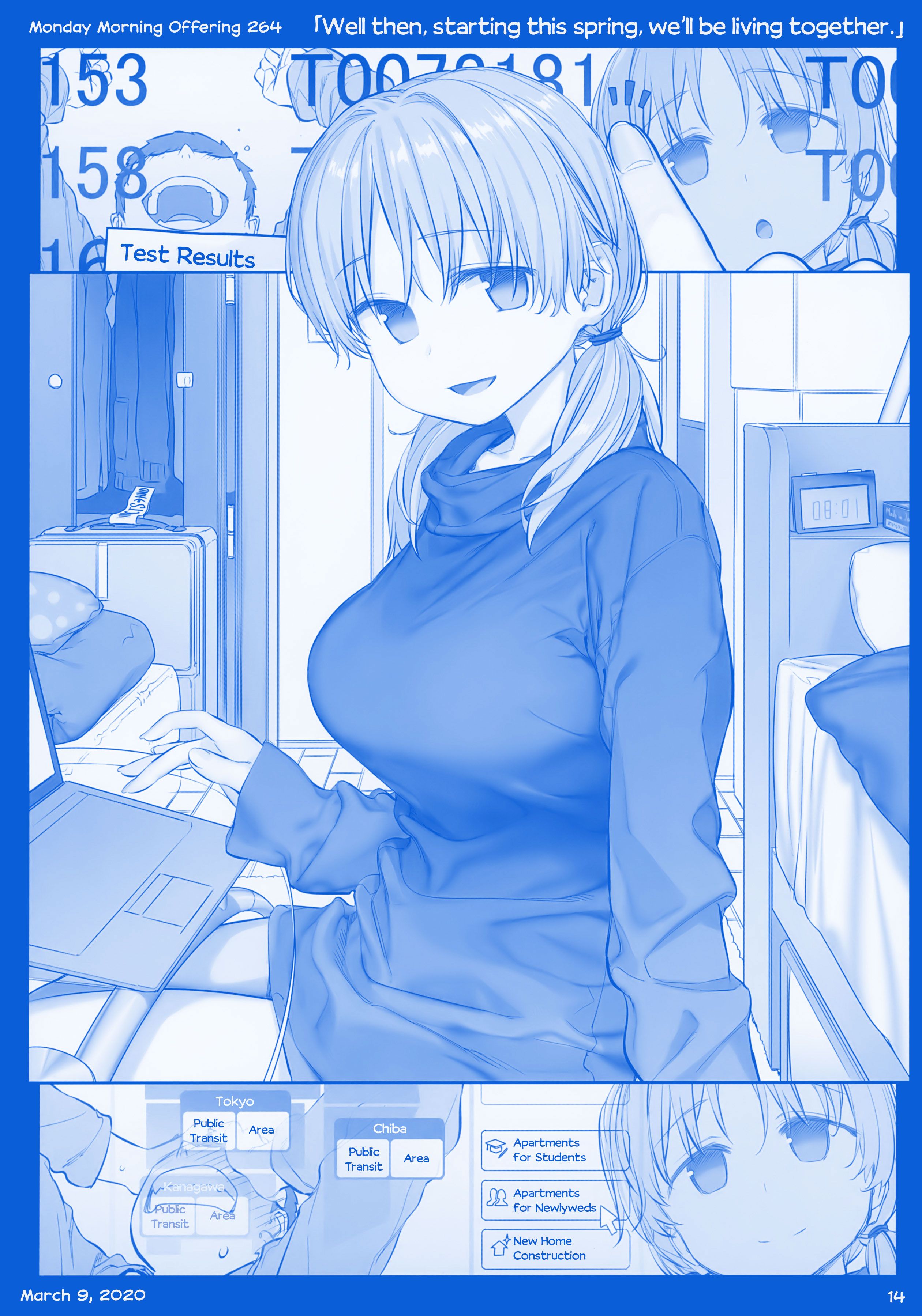 Getsuyoubi no Tawawa chapter 10 page 14