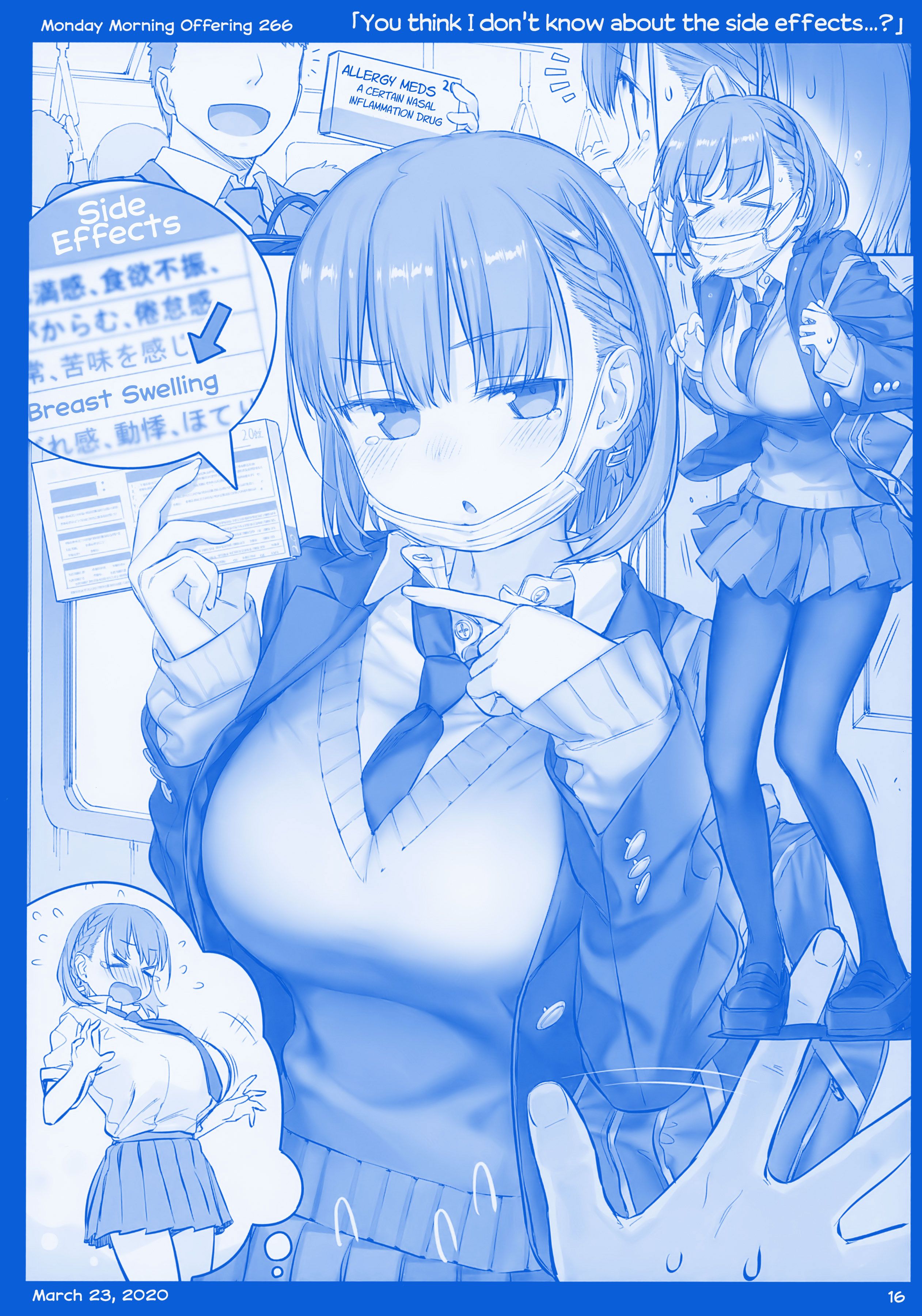 Getsuyoubi no Tawawa chapter 10 page 16