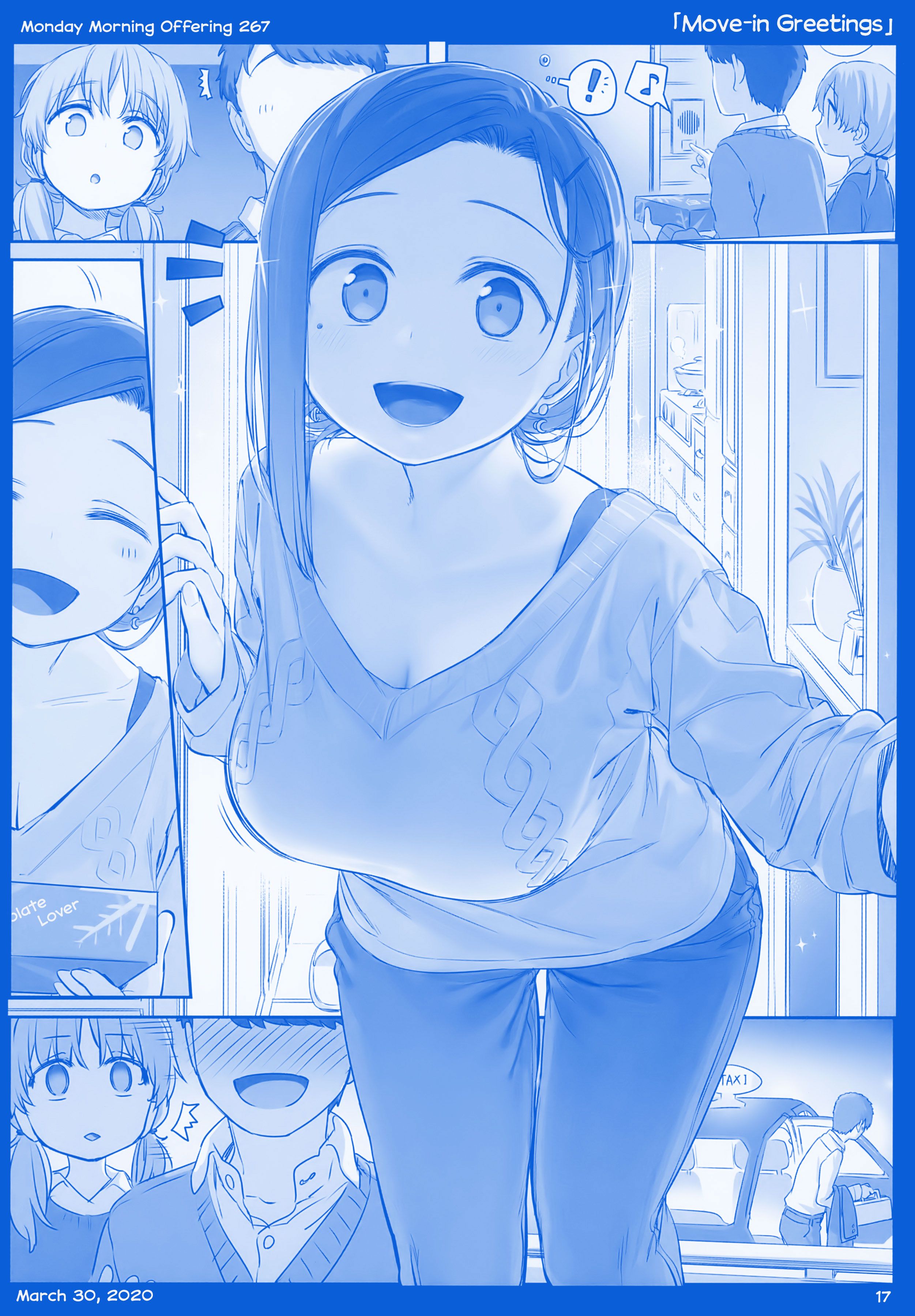 Getsuyoubi no Tawawa chapter 10 page 17