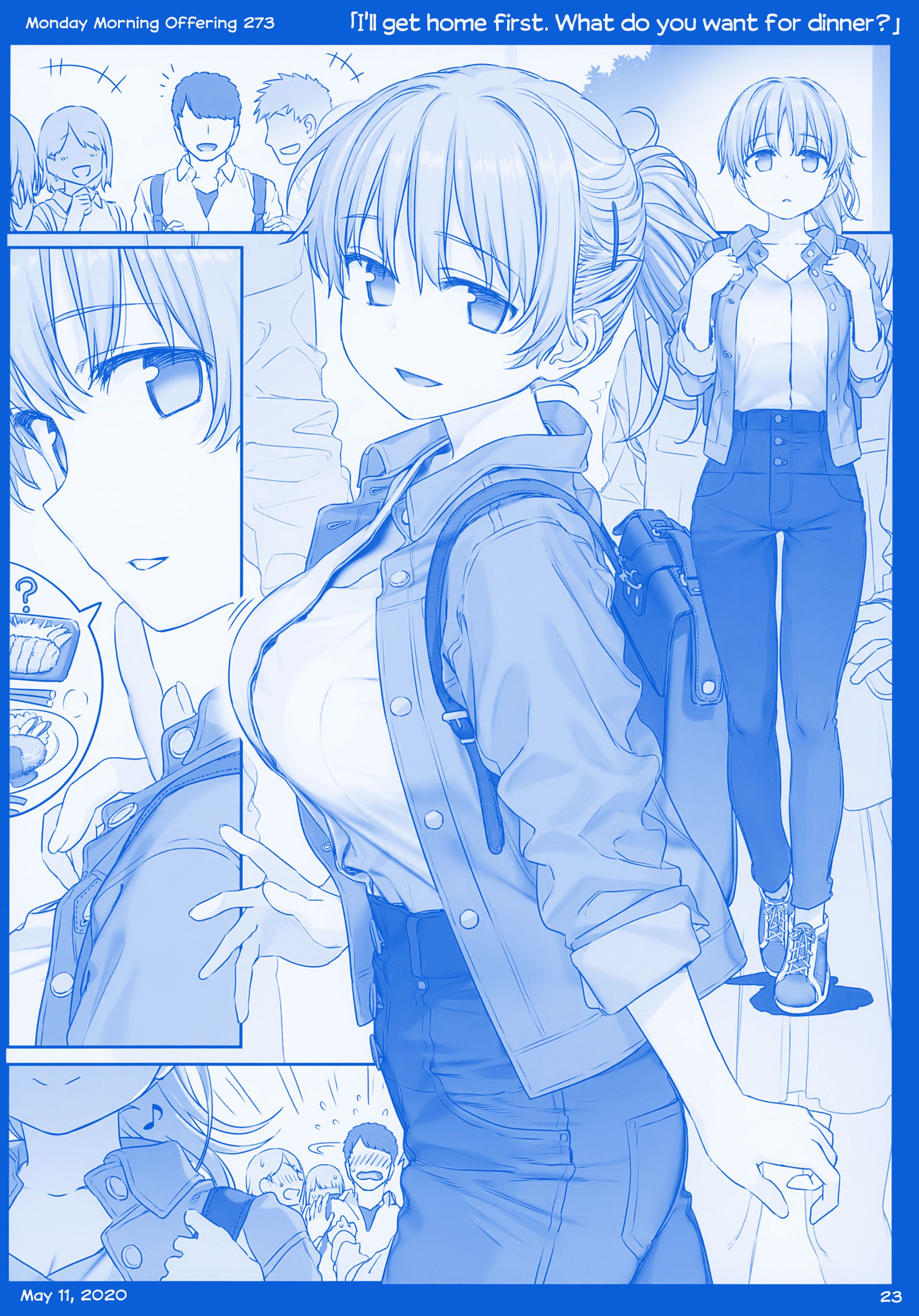 Getsuyoubi no Tawawa chapter 10 page 23