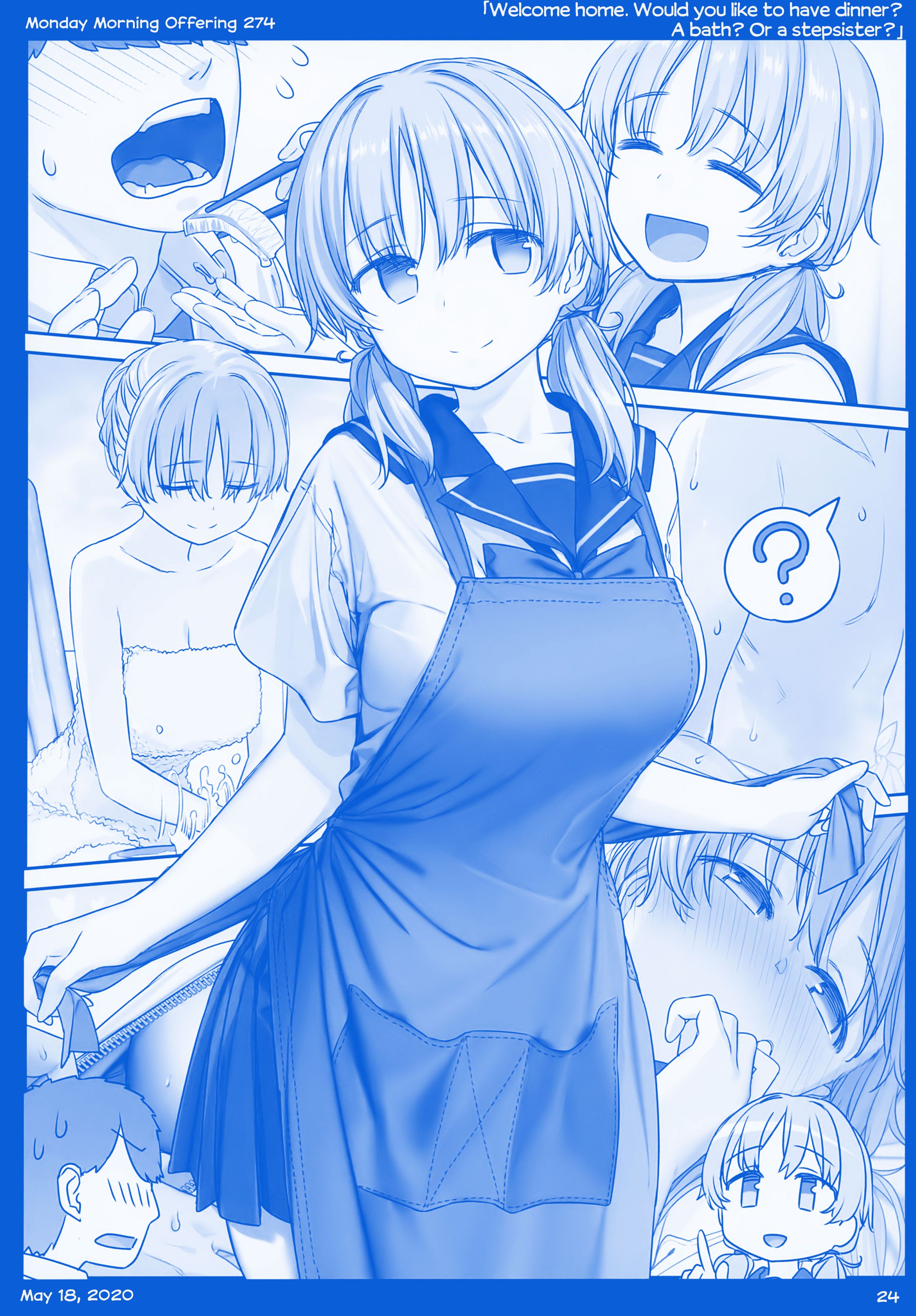 Getsuyoubi no Tawawa chapter 10 page 24