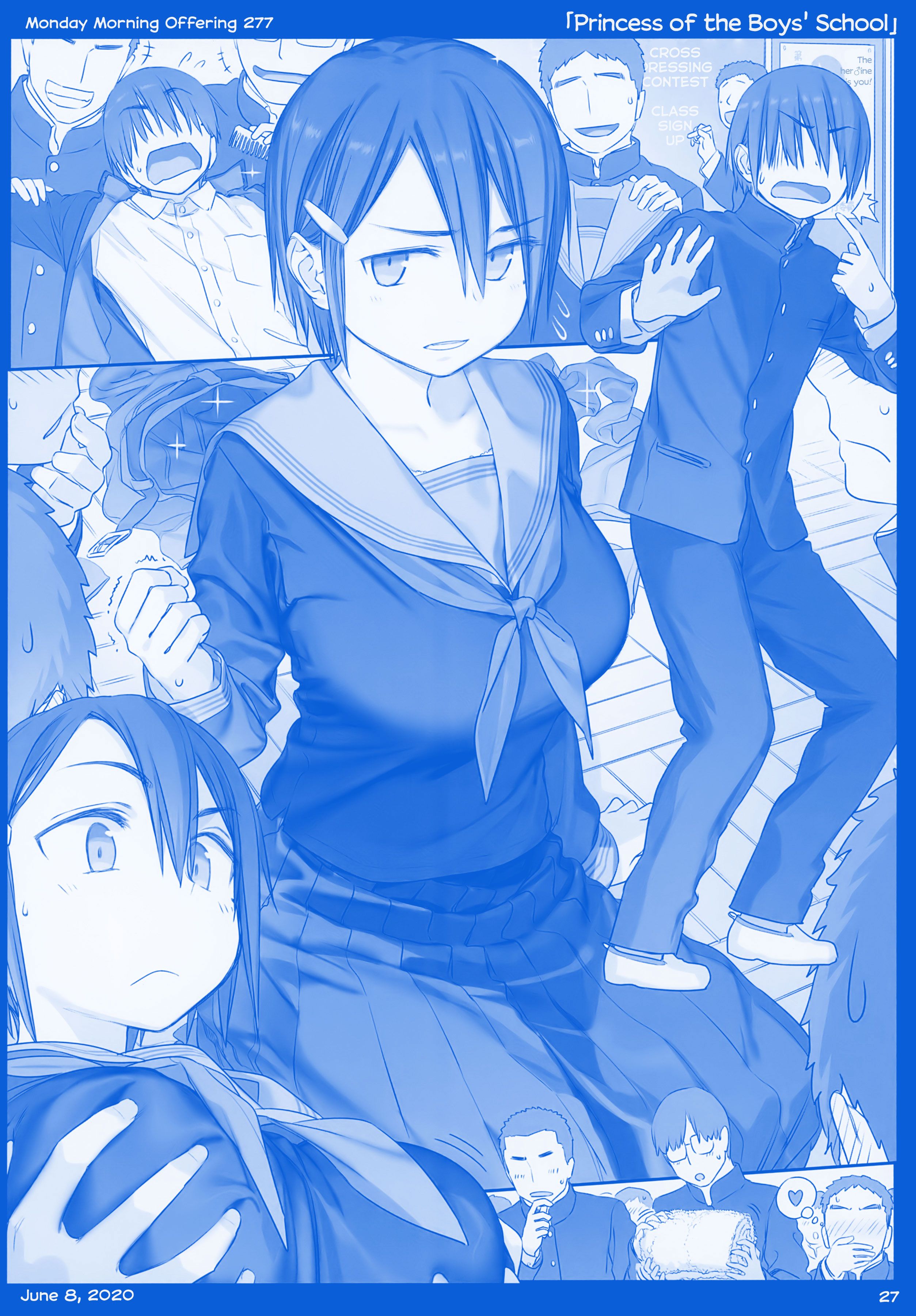 Getsuyoubi no Tawawa chapter 10 page 27