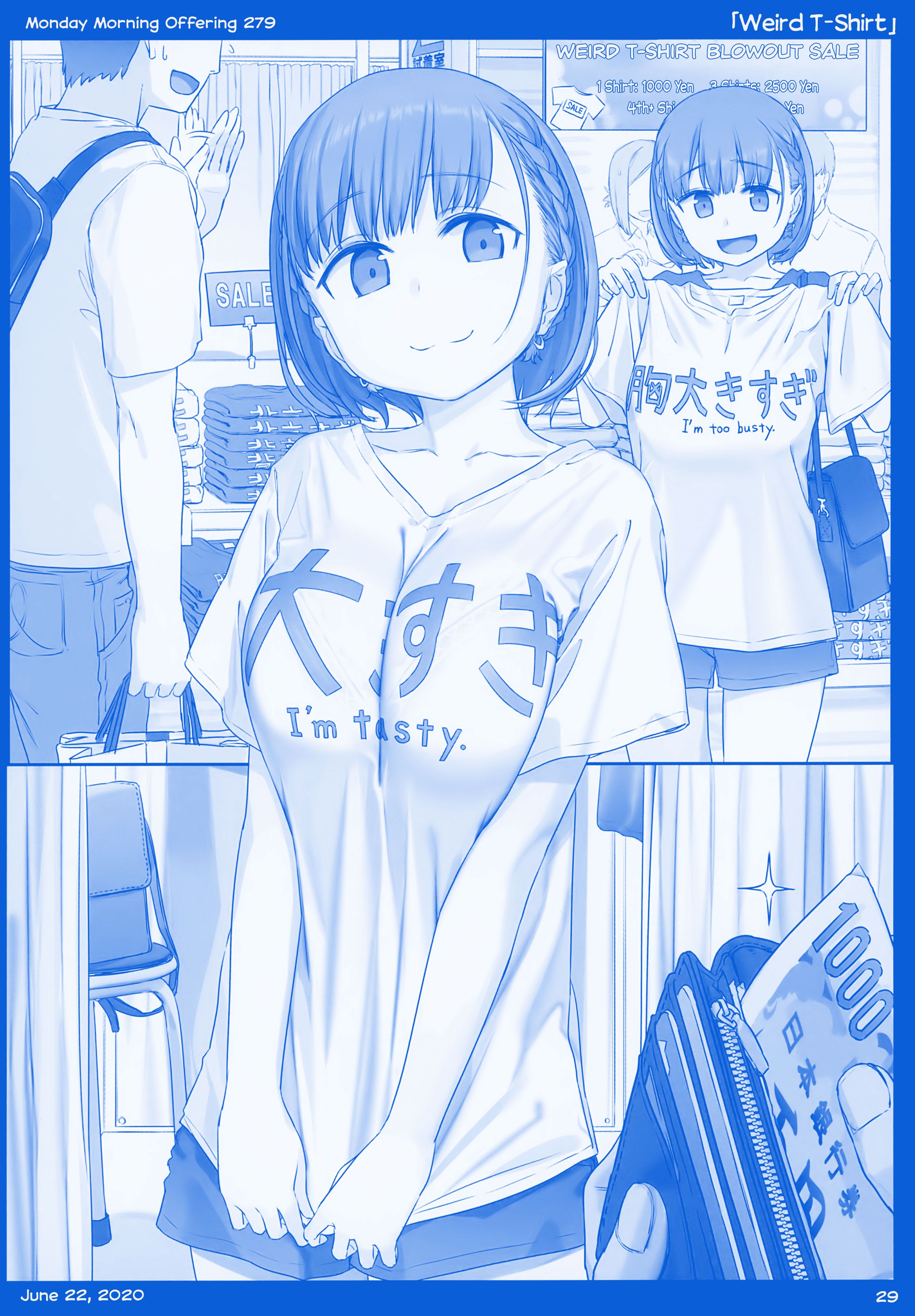 Getsuyoubi no Tawawa chapter 10 page 29