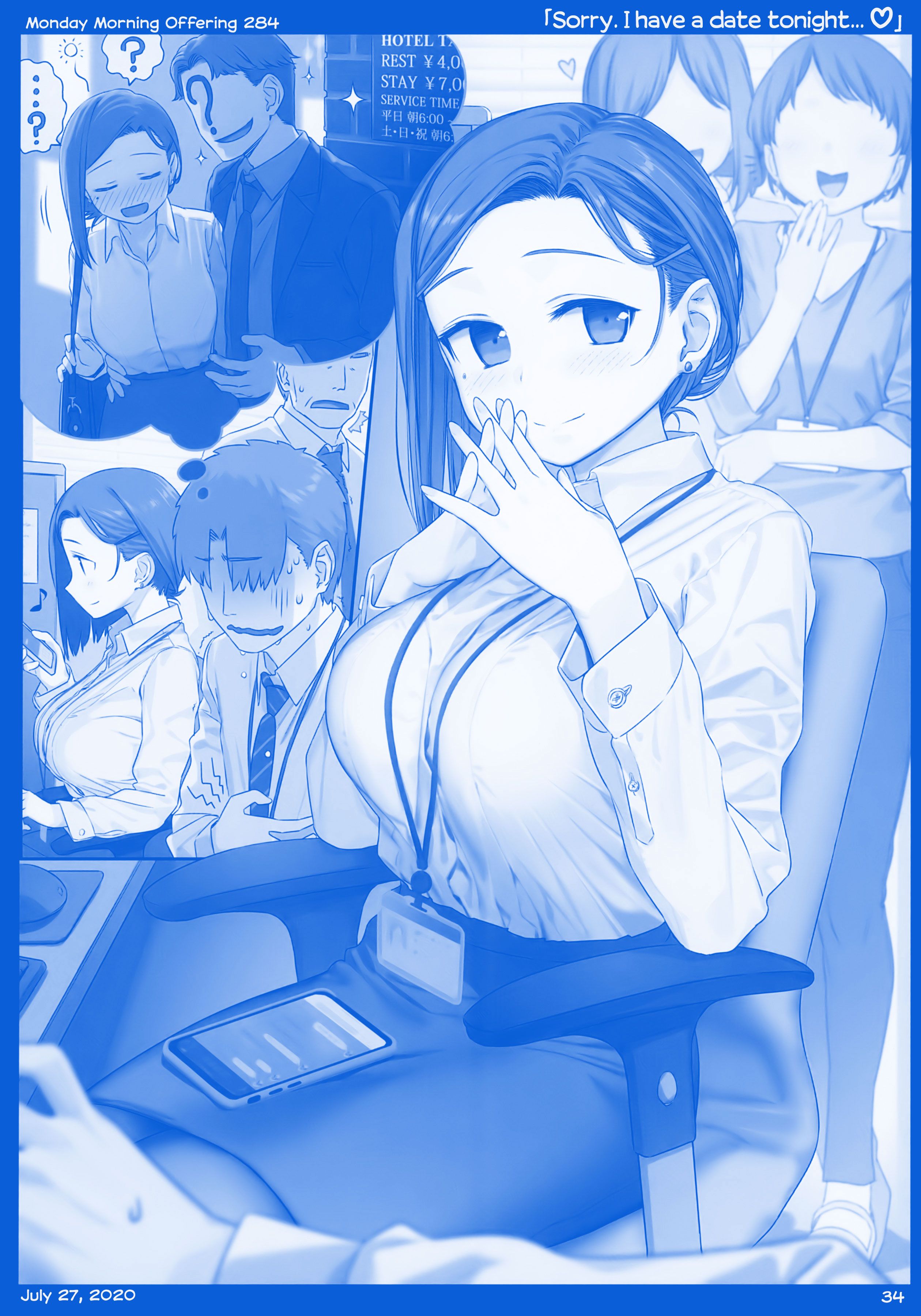 Getsuyoubi no Tawawa chapter 10 page 34