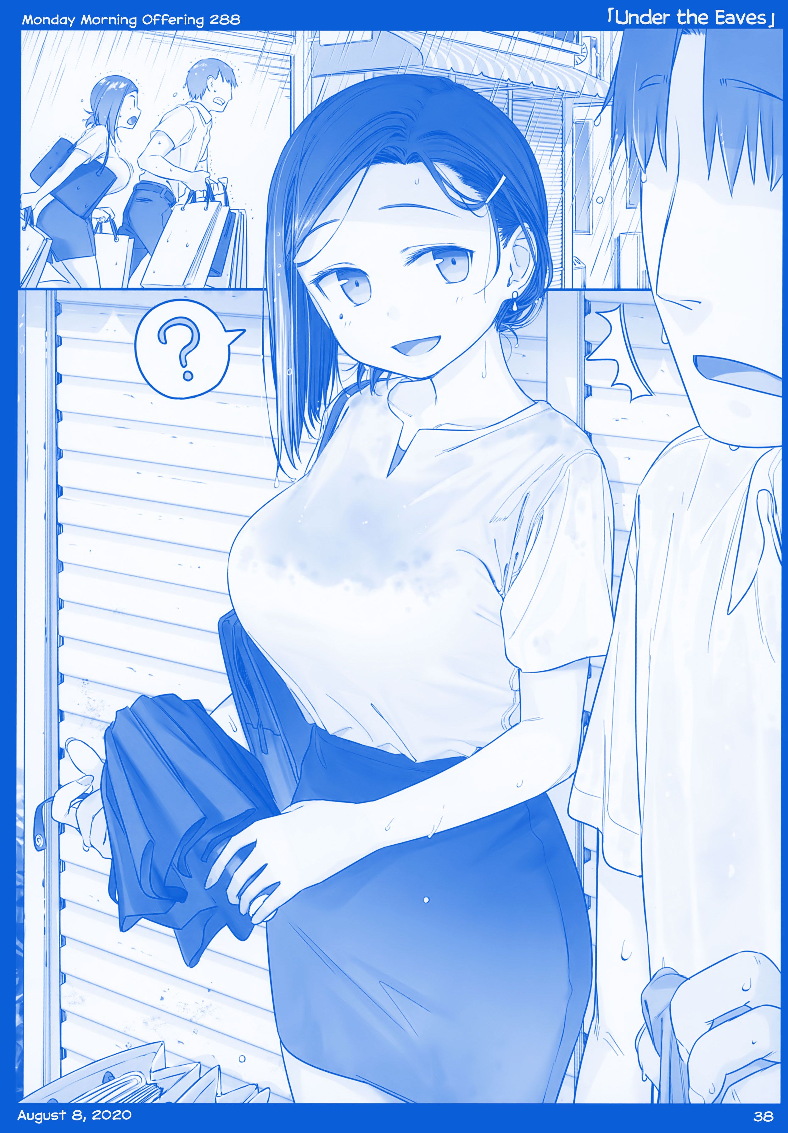 Getsuyoubi no Tawawa chapter 10 page 38