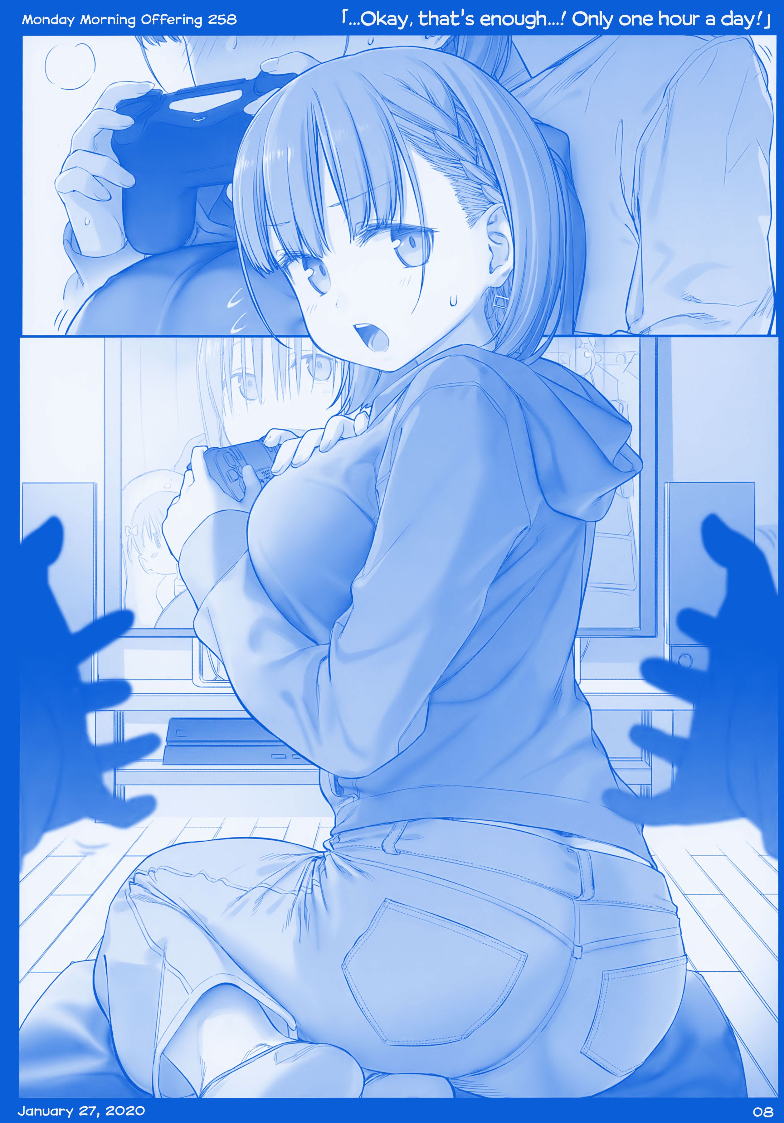 Getsuyoubi no Tawawa chapter 10 page 8