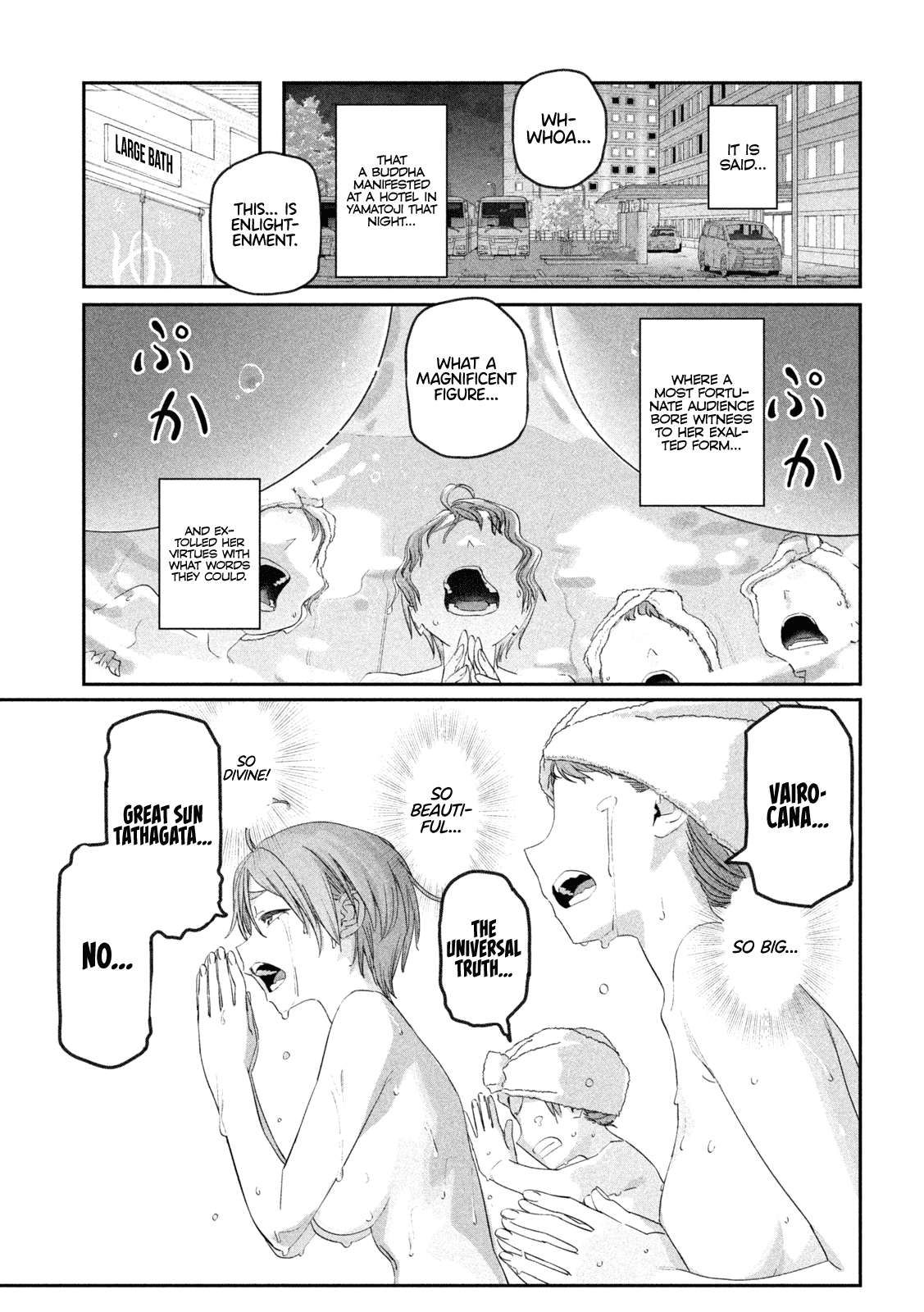 Getsuyoubi no Tawawa chapter 100 page 13