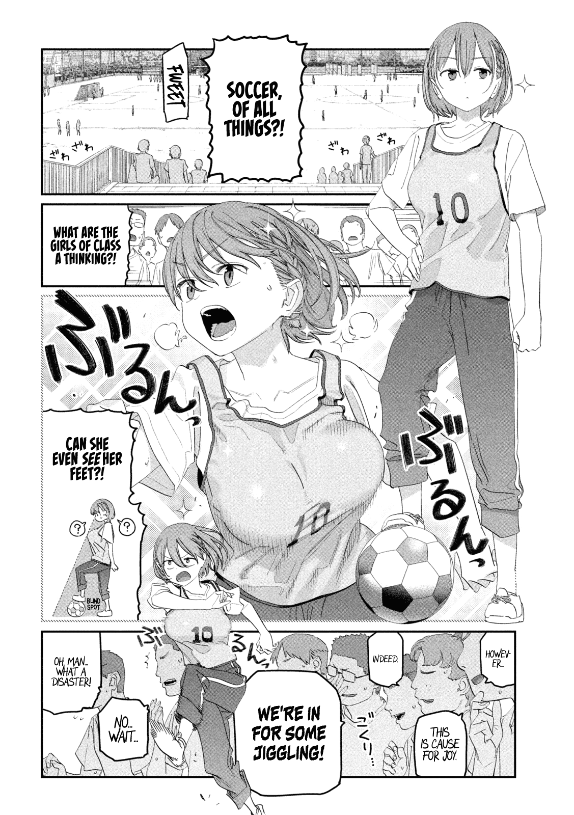 Getsuyoubi no Tawawa chapter 105 page 13