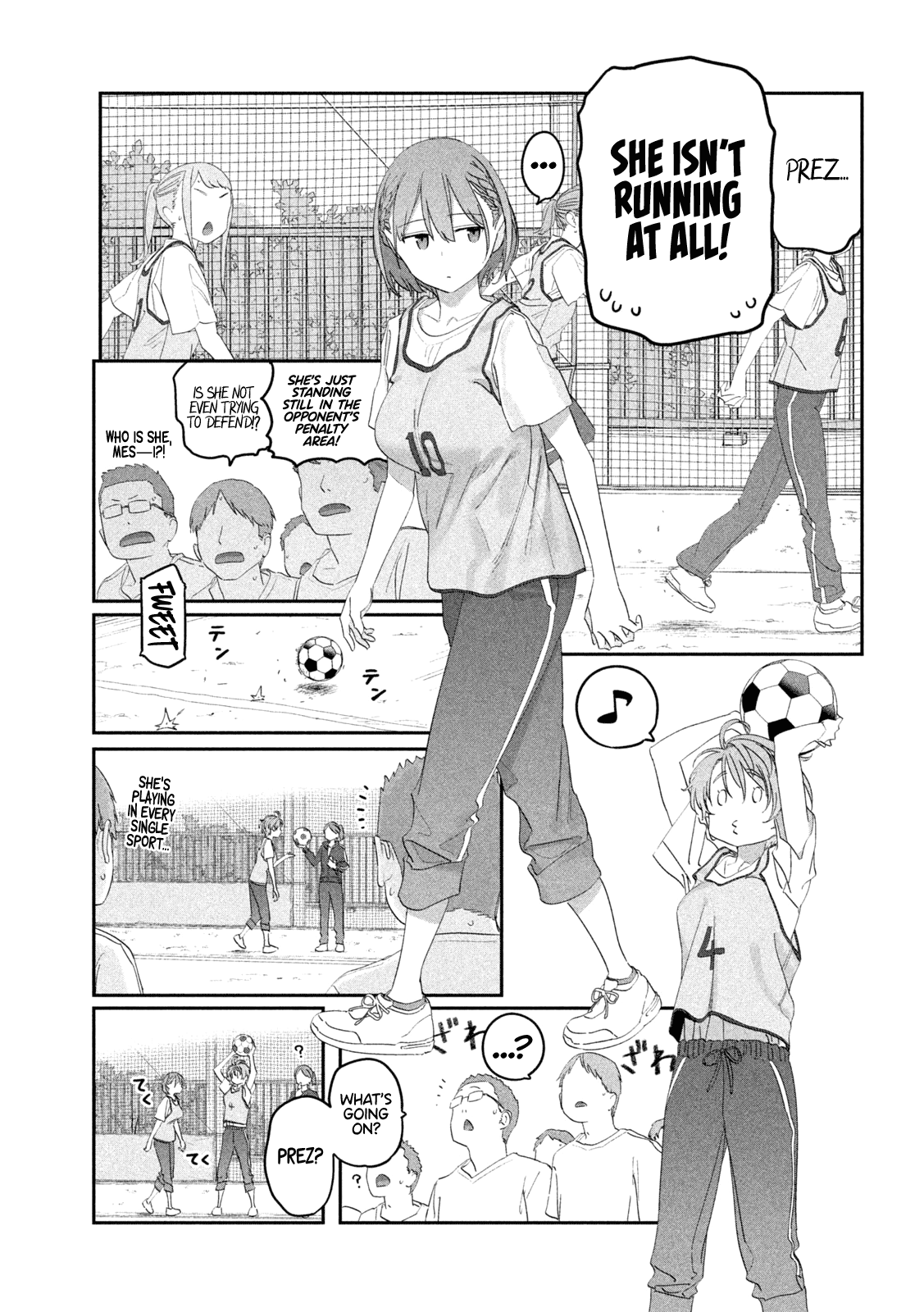 Getsuyoubi no Tawawa chapter 105 page 14