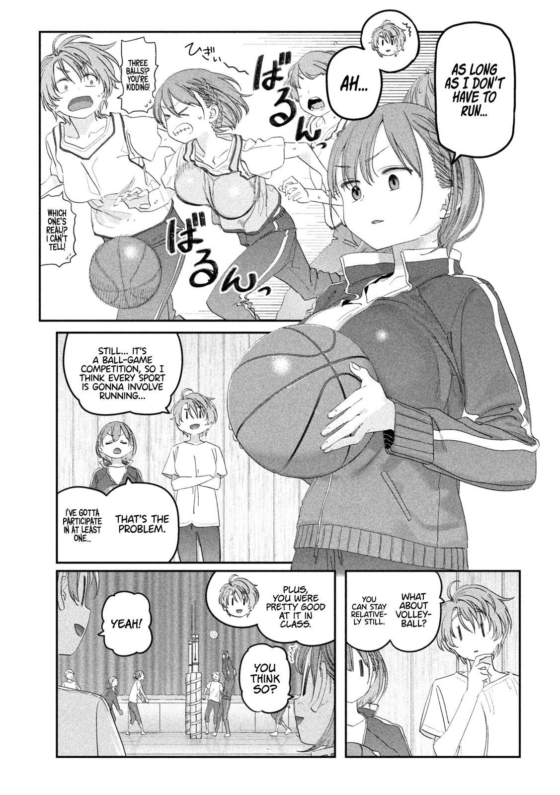 Getsuyoubi no Tawawa chapter 105 page 6