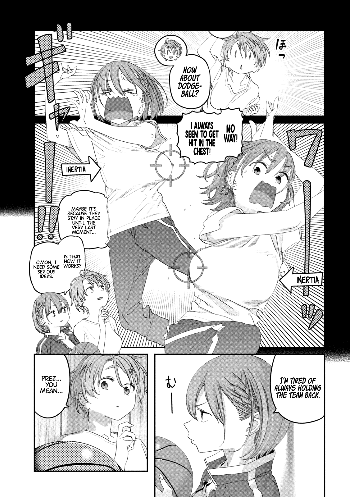 Getsuyoubi no Tawawa chapter 105 page 8