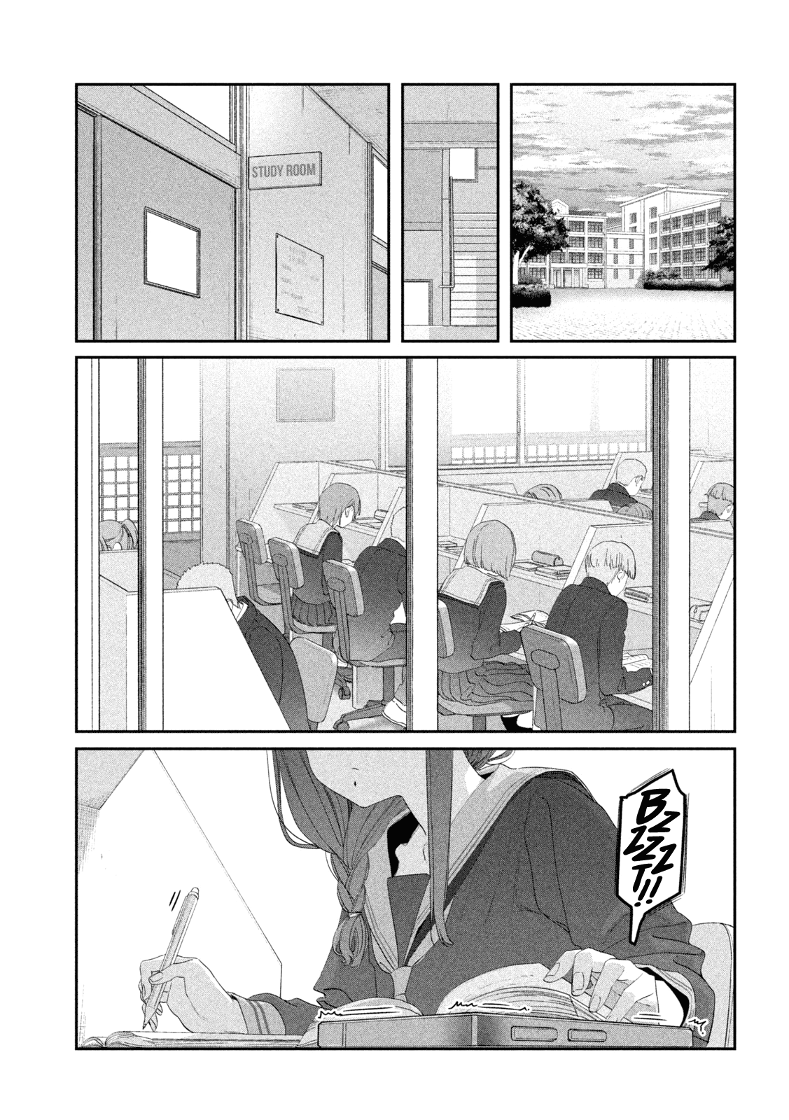 Getsuyoubi no Tawawa chapter 106 page 12