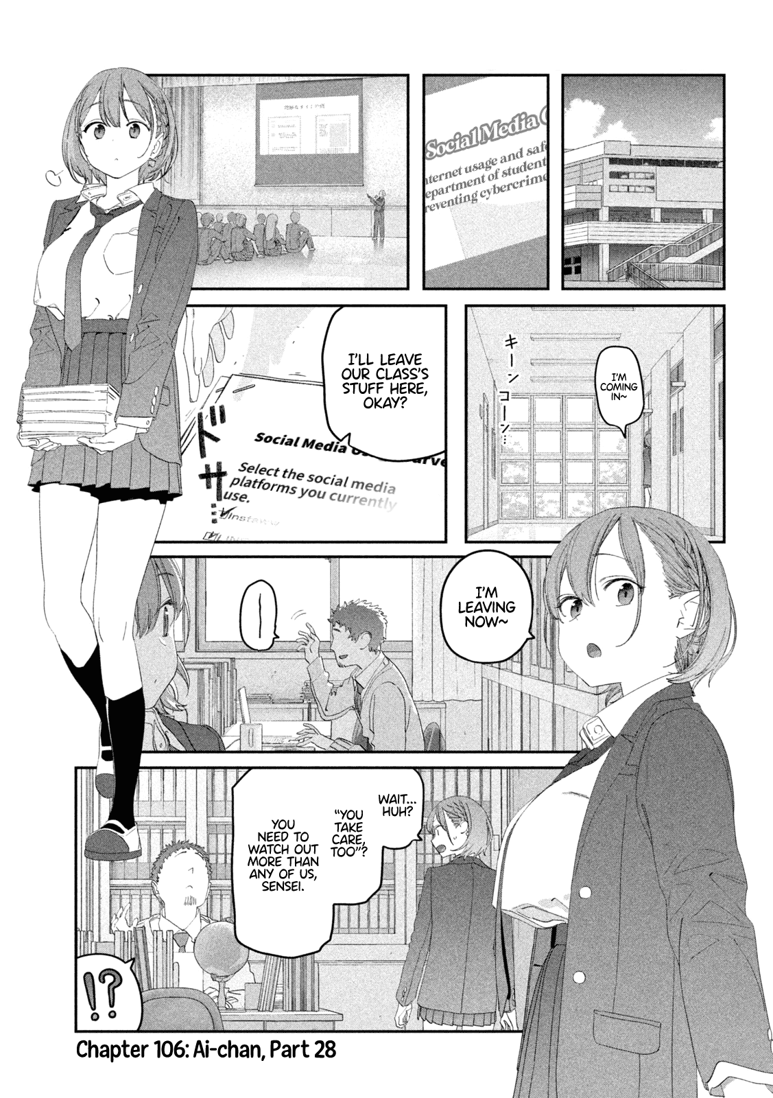 Getsuyoubi no Tawawa chapter 106 page 2