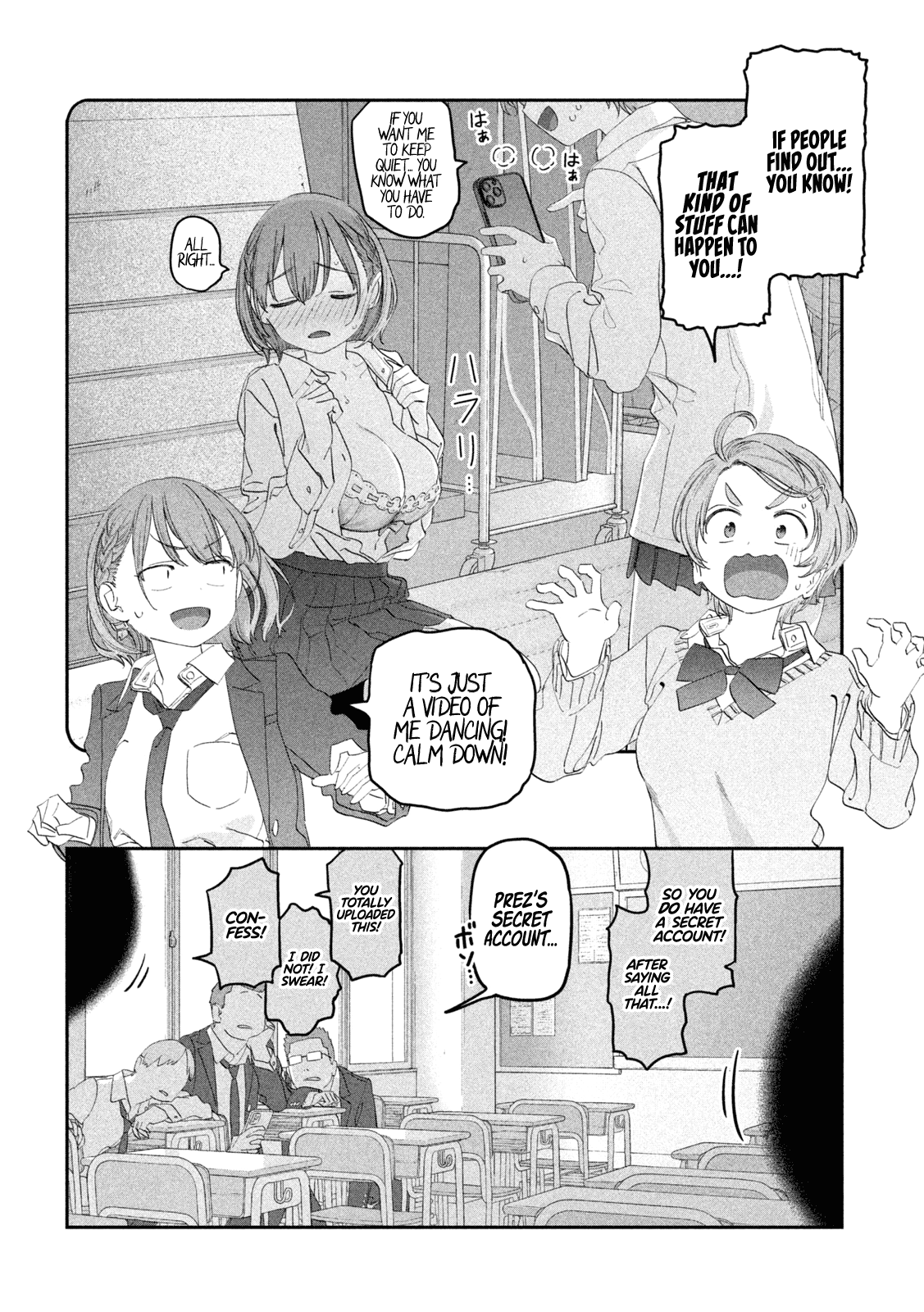 Getsuyoubi no Tawawa chapter 106 page 9