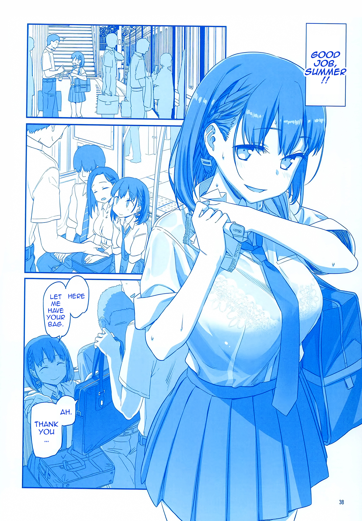 Getsuyoubi no Tawawa chapter 2 page 37