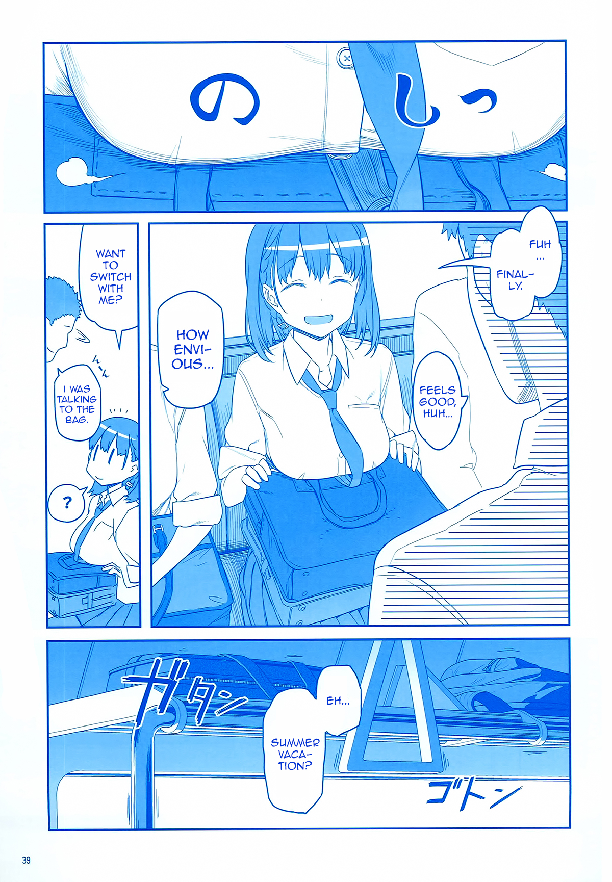 Getsuyoubi no Tawawa chapter 2 page 38