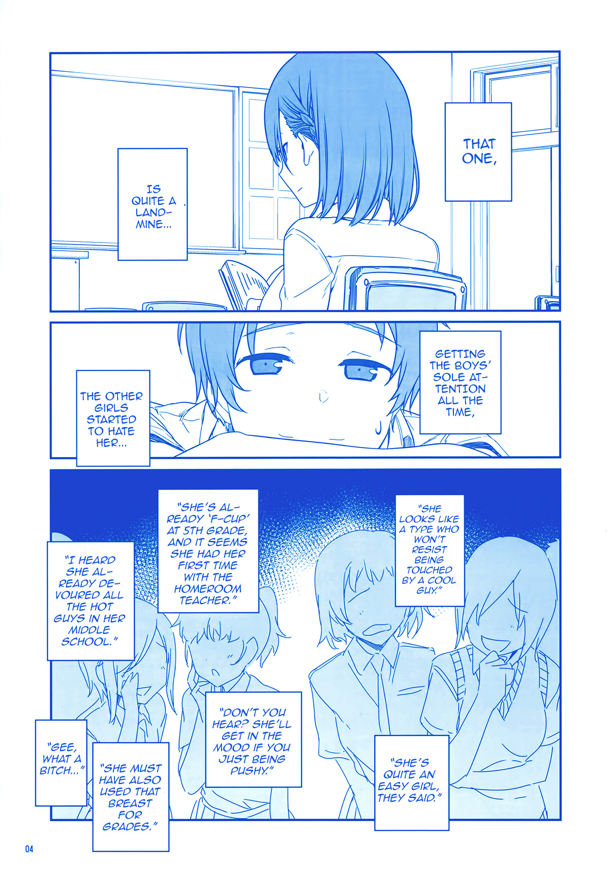 Getsuyoubi no Tawawa chapter 2 page 63