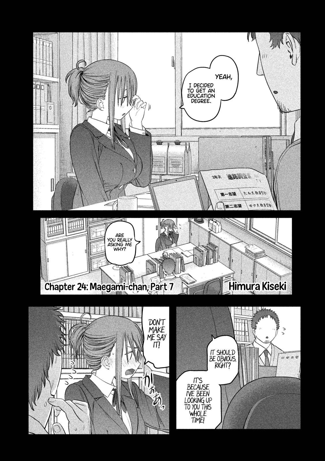 Getsuyoubi no Tawawa chapter 24 page 3