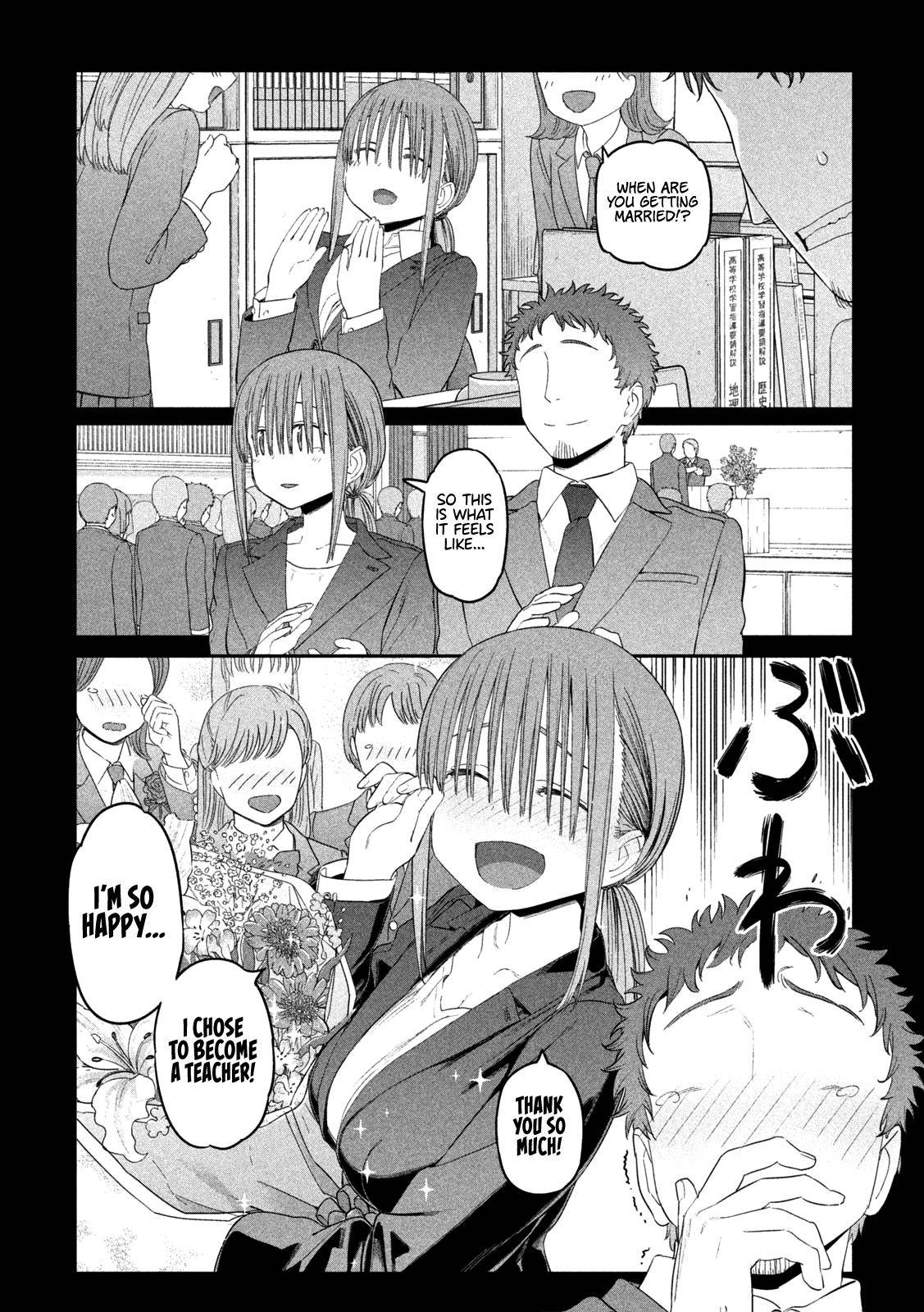 Getsuyoubi no Tawawa chapter 24 page 5