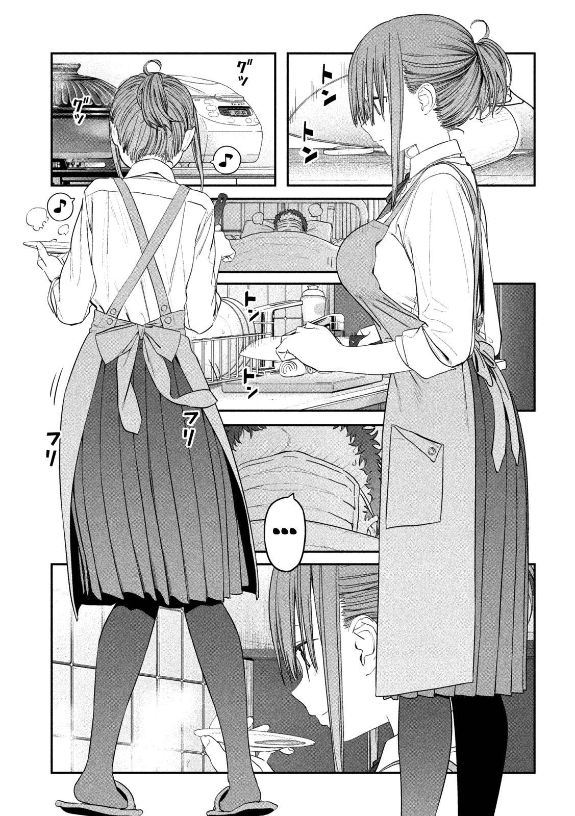 Getsuyoubi no Tawawa chapter 26 page 6