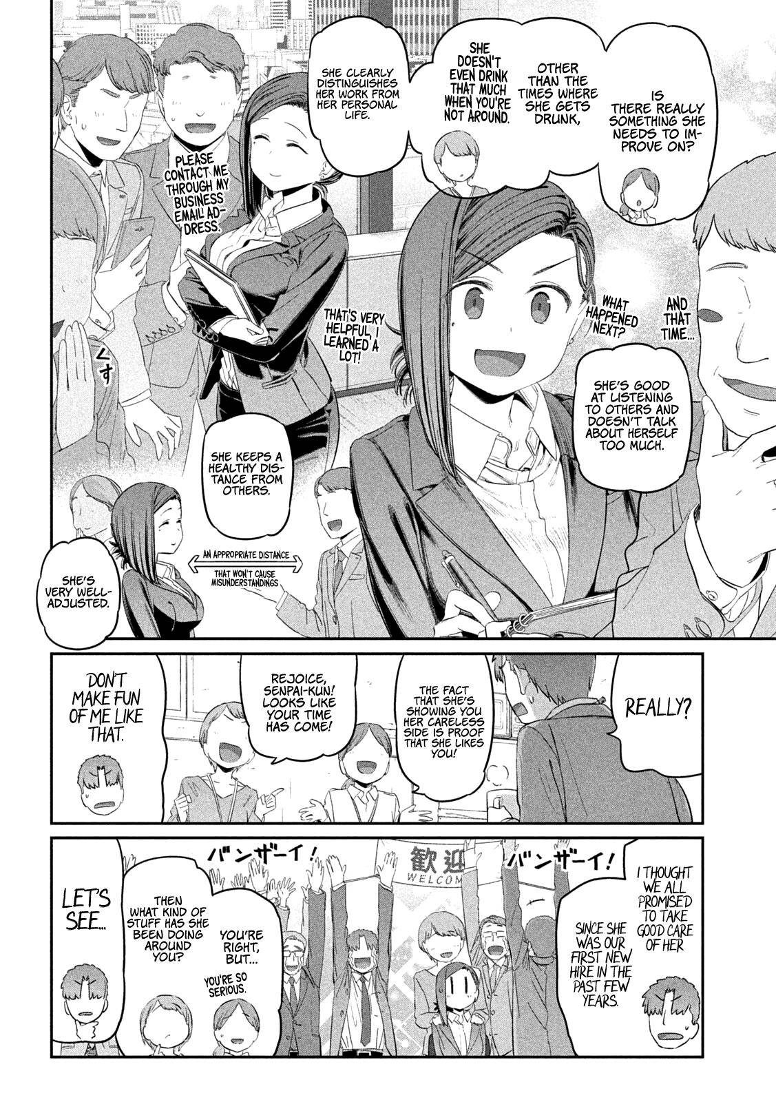 Getsuyoubi no Tawawa chapter 28 page 5