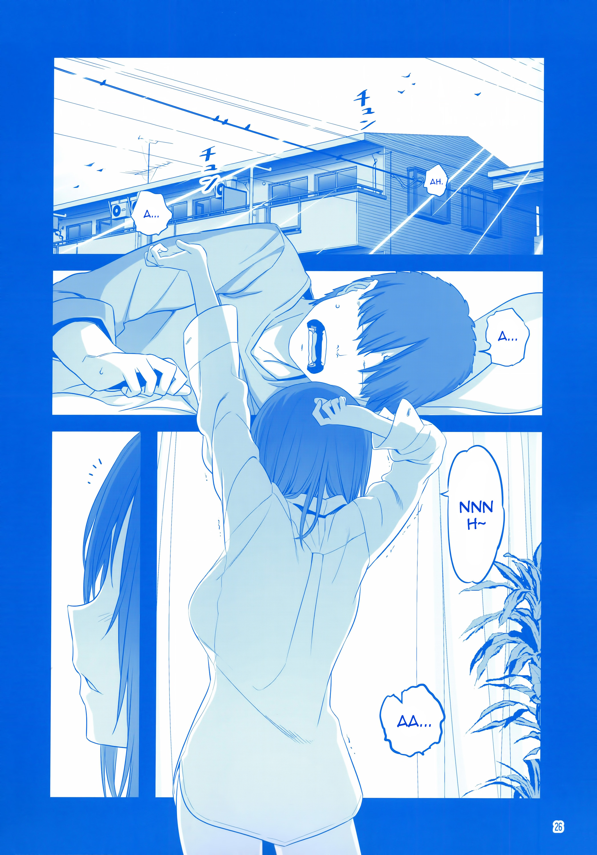 Getsuyoubi no Tawawa chapter 3 page 25