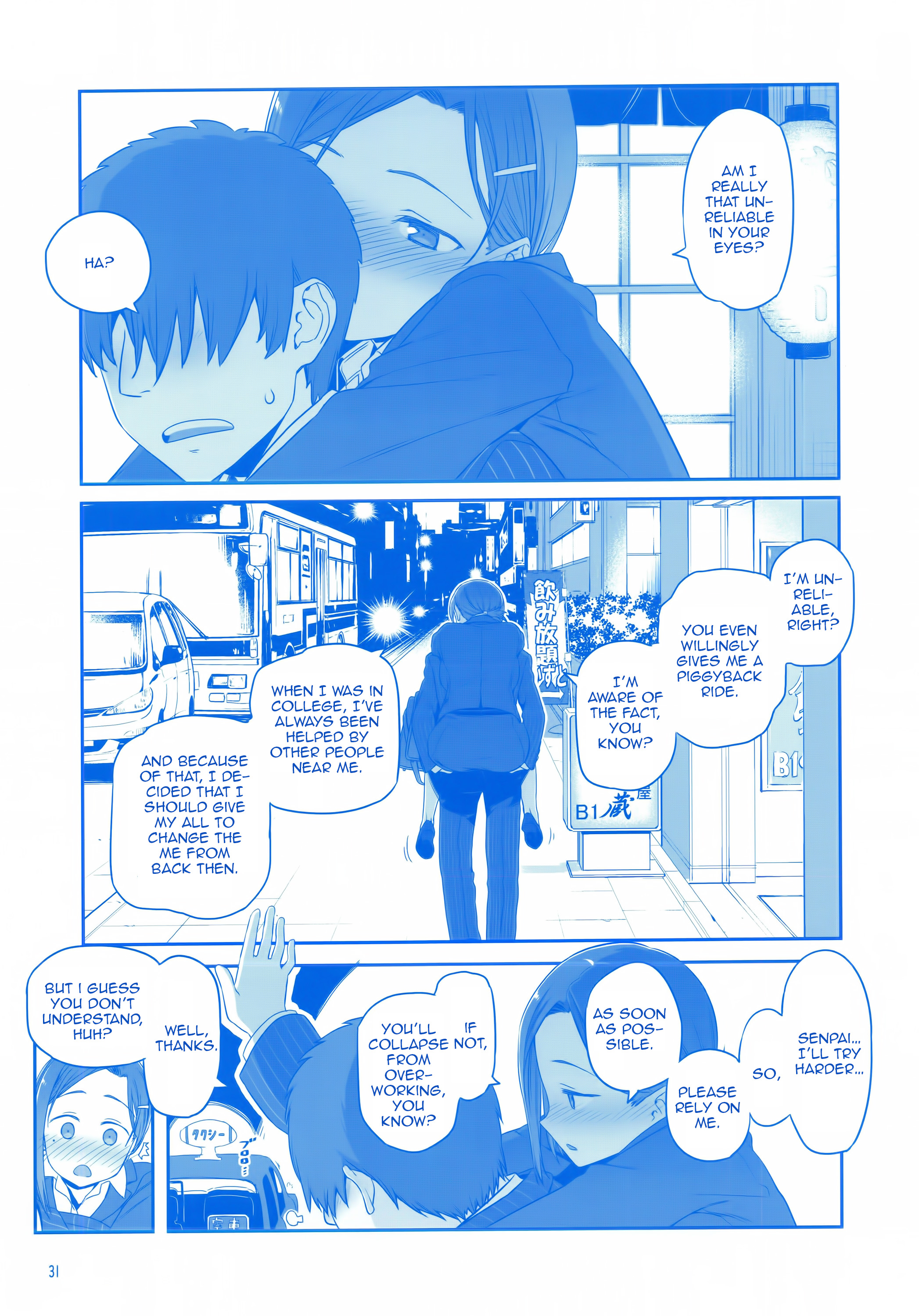 Getsuyoubi no Tawawa chapter 3 page 30