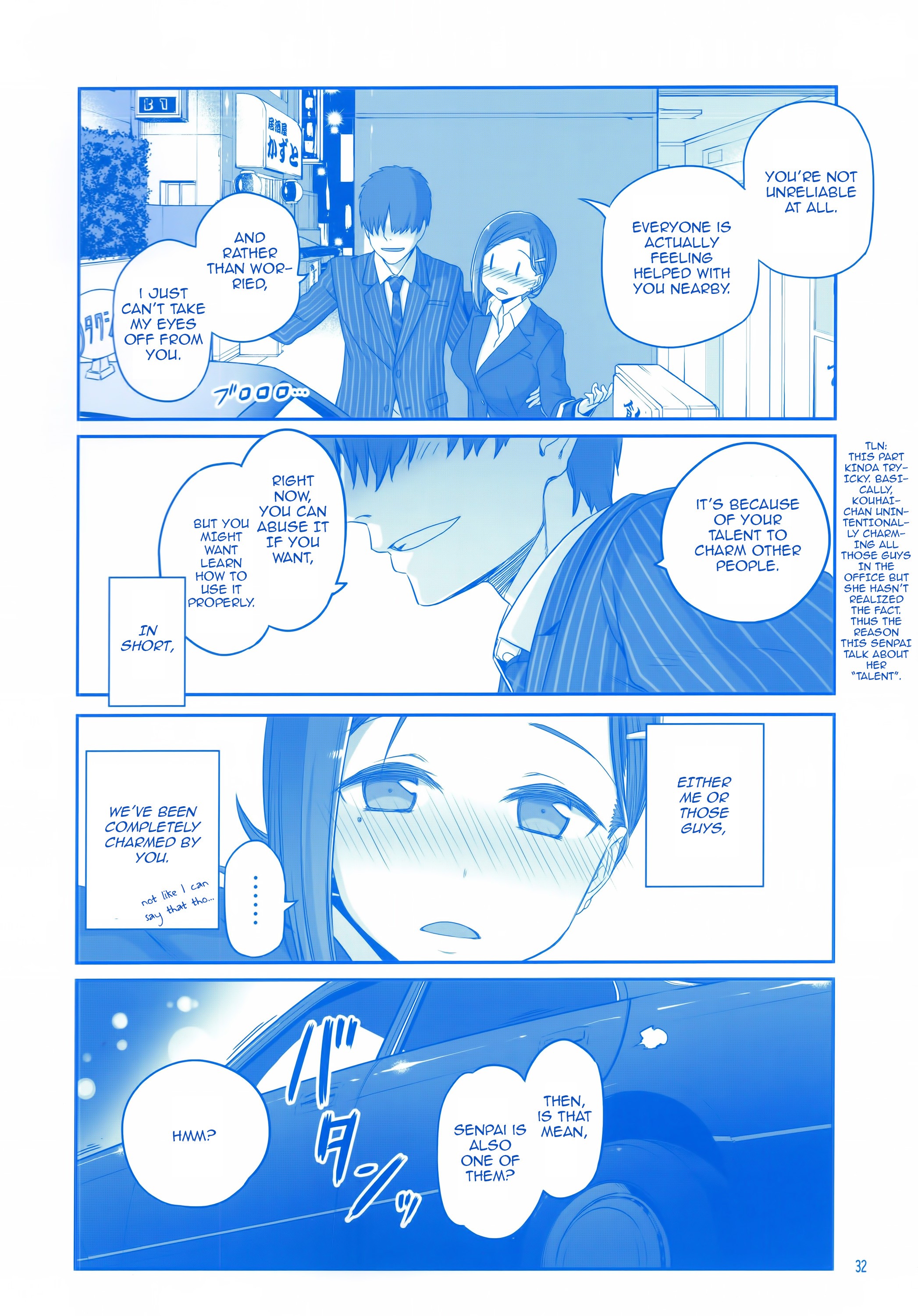 Getsuyoubi no Tawawa chapter 3 page 31