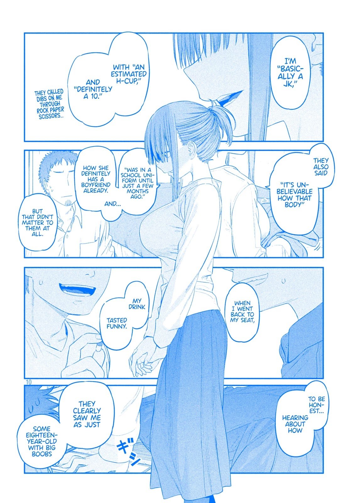 Getsuyoubi no Tawawa chapter 33 page 10