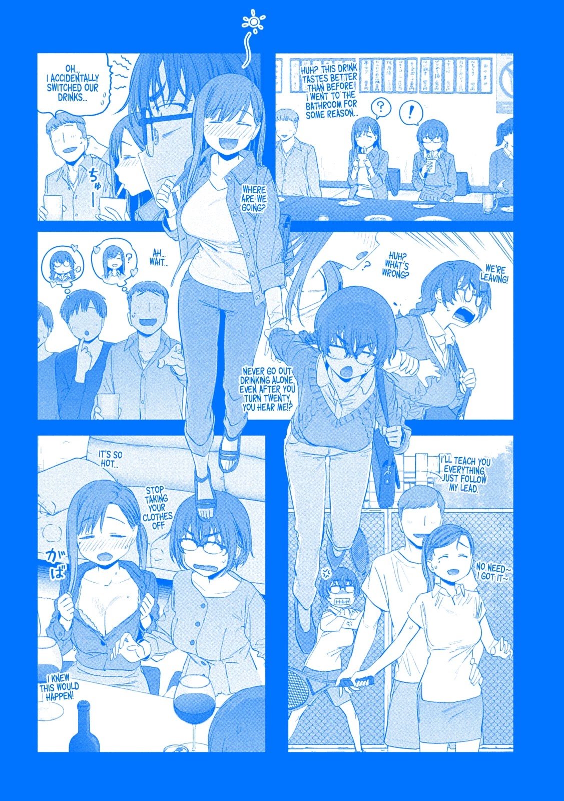 Getsuyoubi no Tawawa chapter 33 page 4