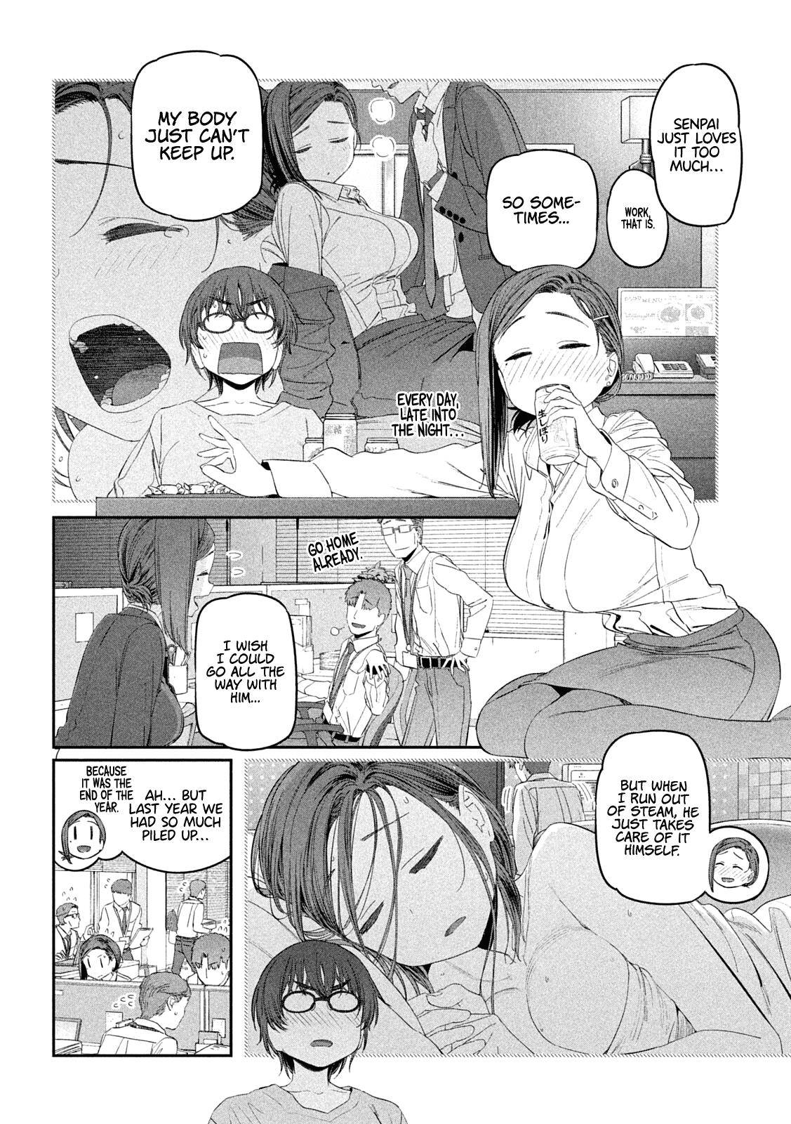 Getsuyoubi no Tawawa chapter 35 page 7