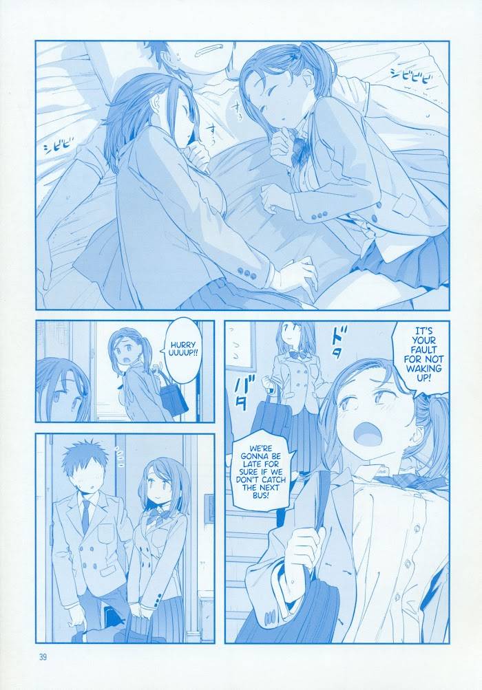 Getsuyoubi no Tawawa chapter 39 page 4