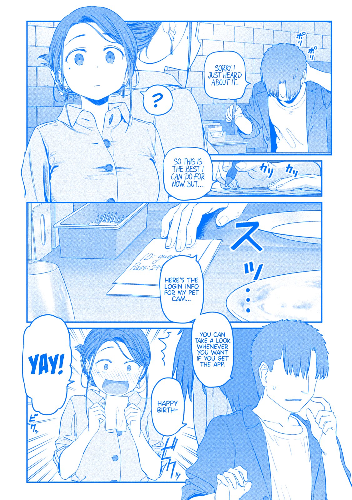 Getsuyoubi no Tawawa chapter 41 page 10