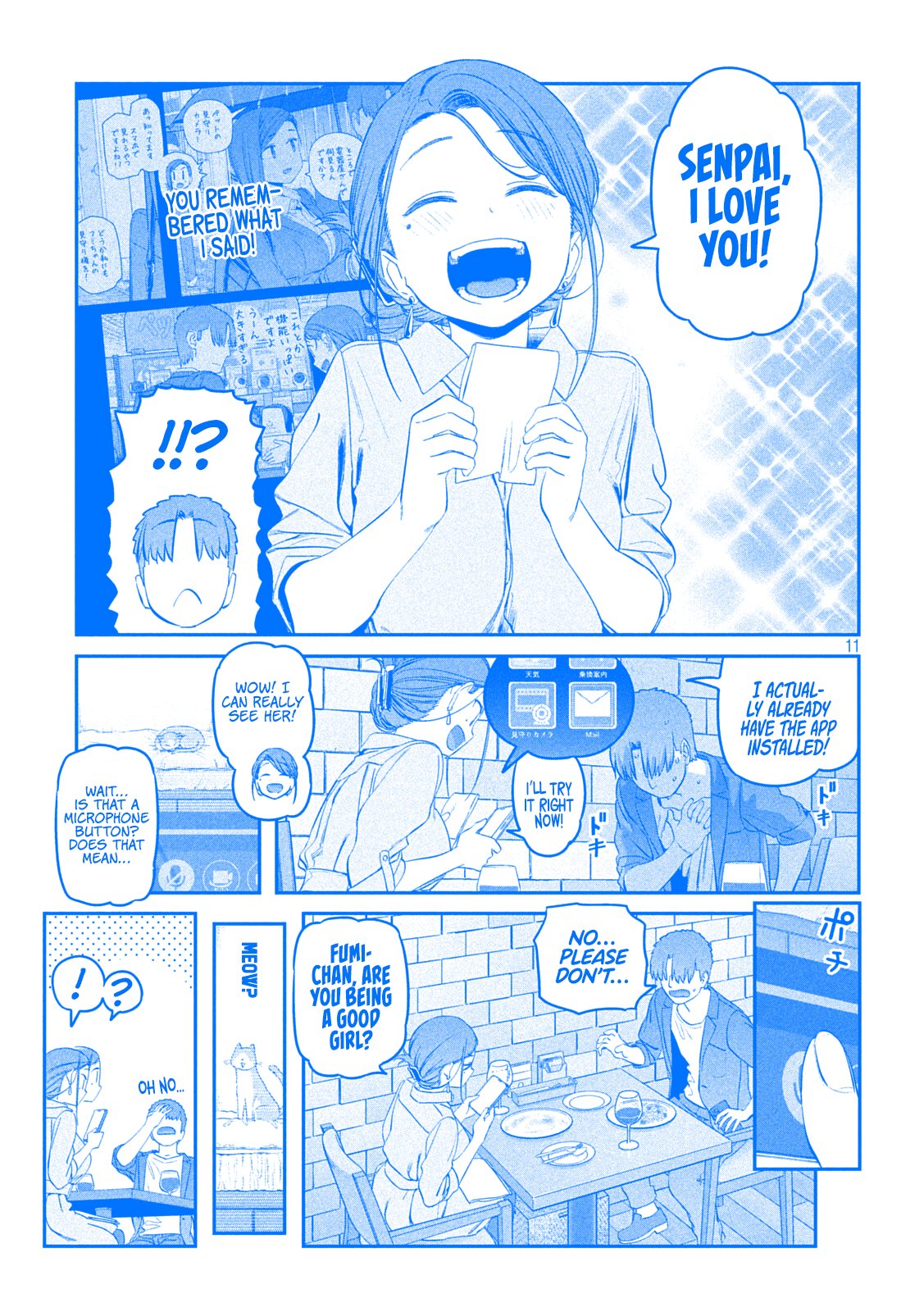 Getsuyoubi no Tawawa chapter 41 page 11