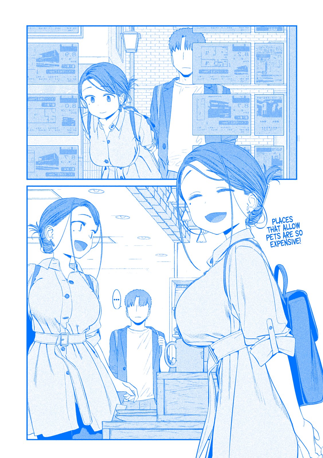 Getsuyoubi no Tawawa chapter 41 page 5