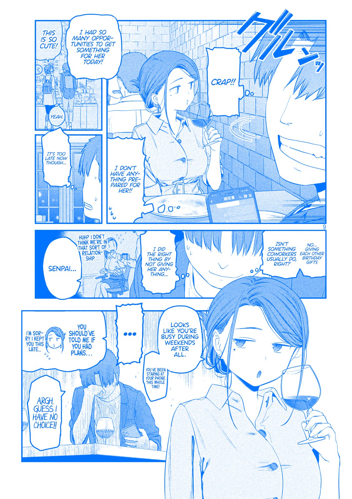 Getsuyoubi no Tawawa chapter 41 page 9