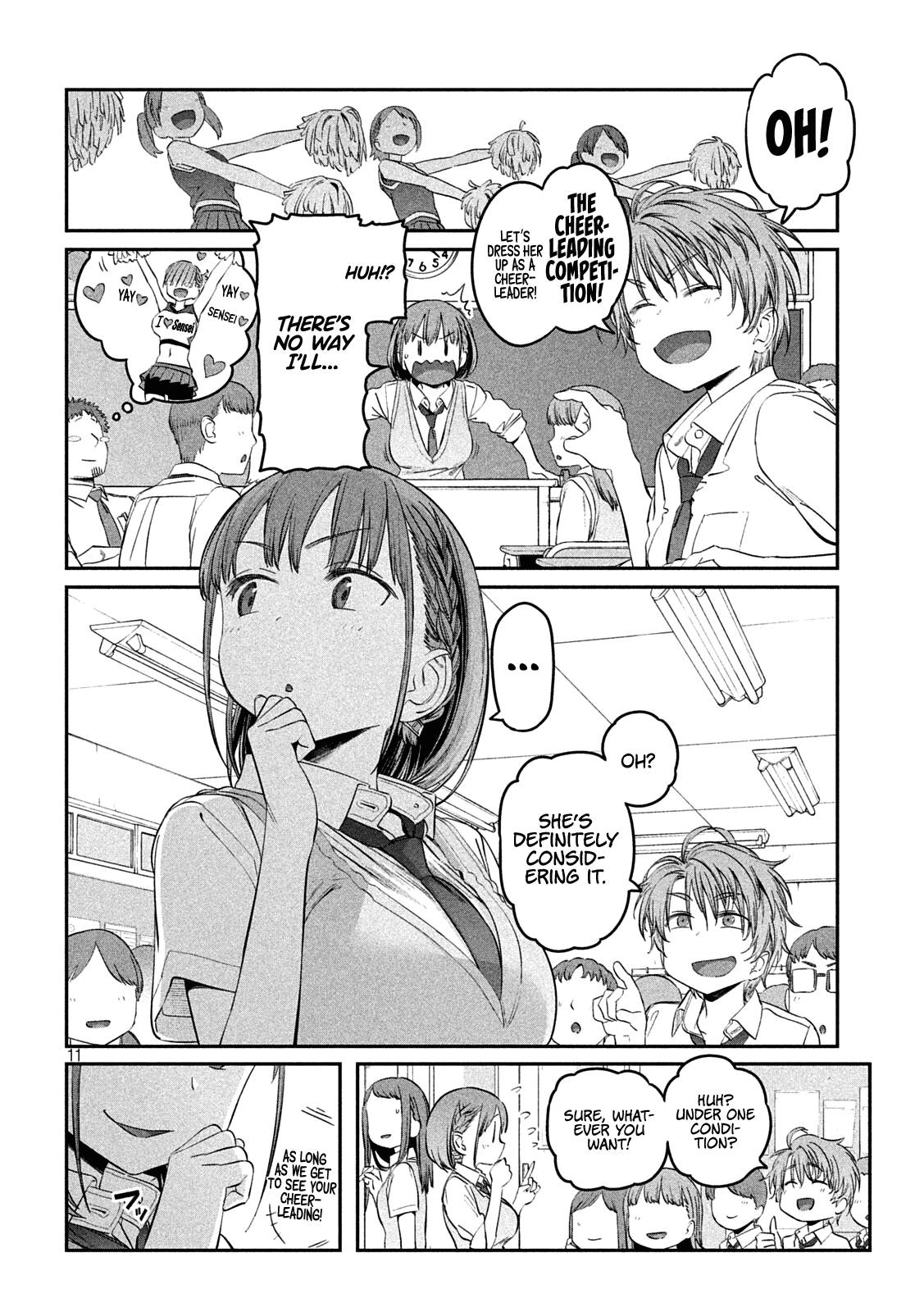 Getsuyoubi no Tawawa chapter 44 page 11