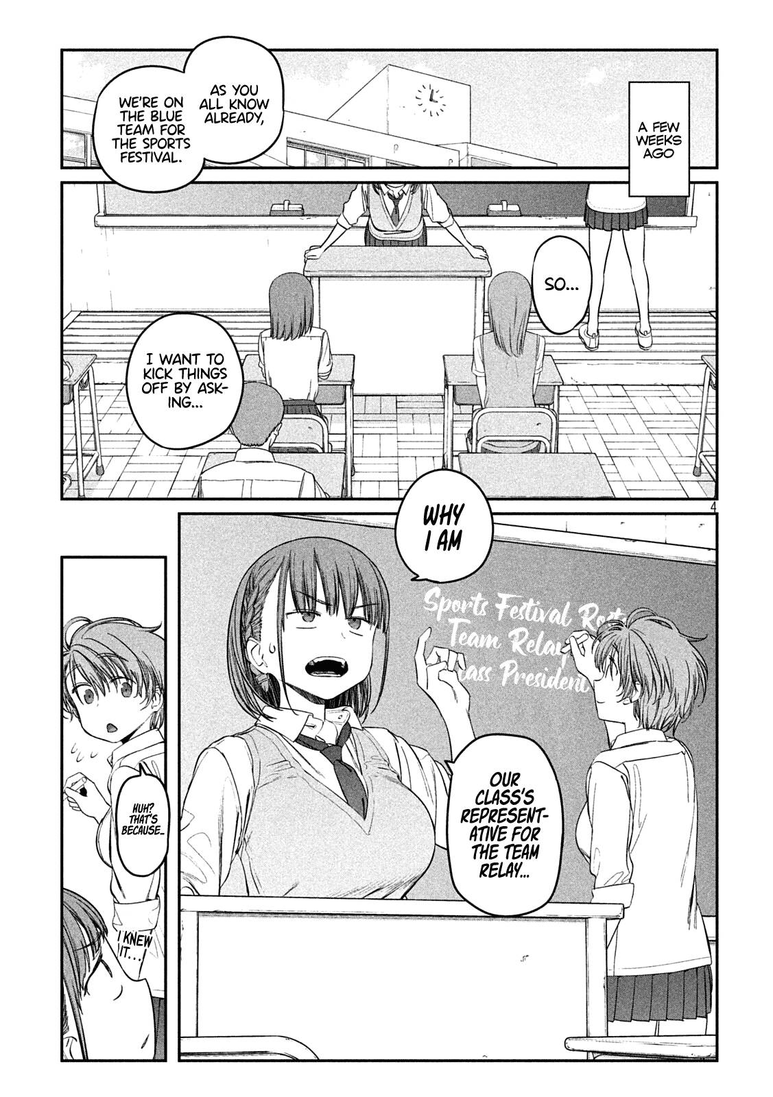 Getsuyoubi no Tawawa chapter 44 page 4