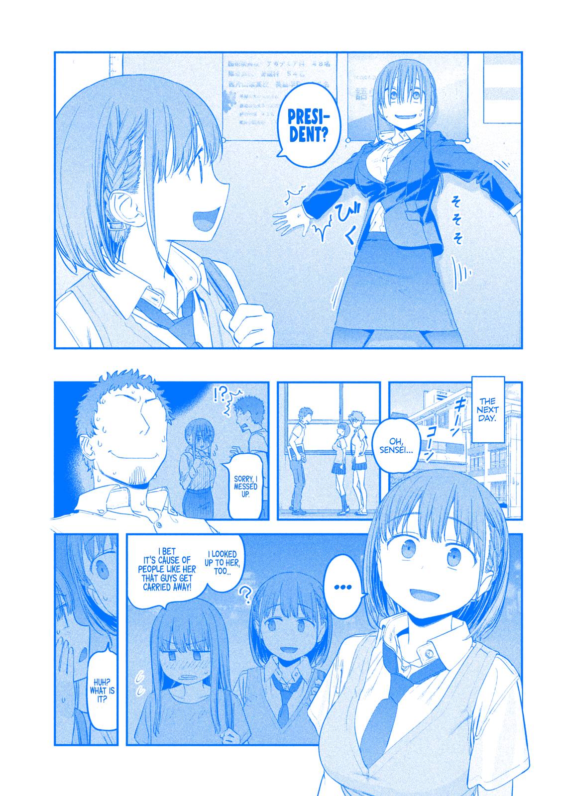 Getsuyoubi no Tawawa chapter 49 page 13