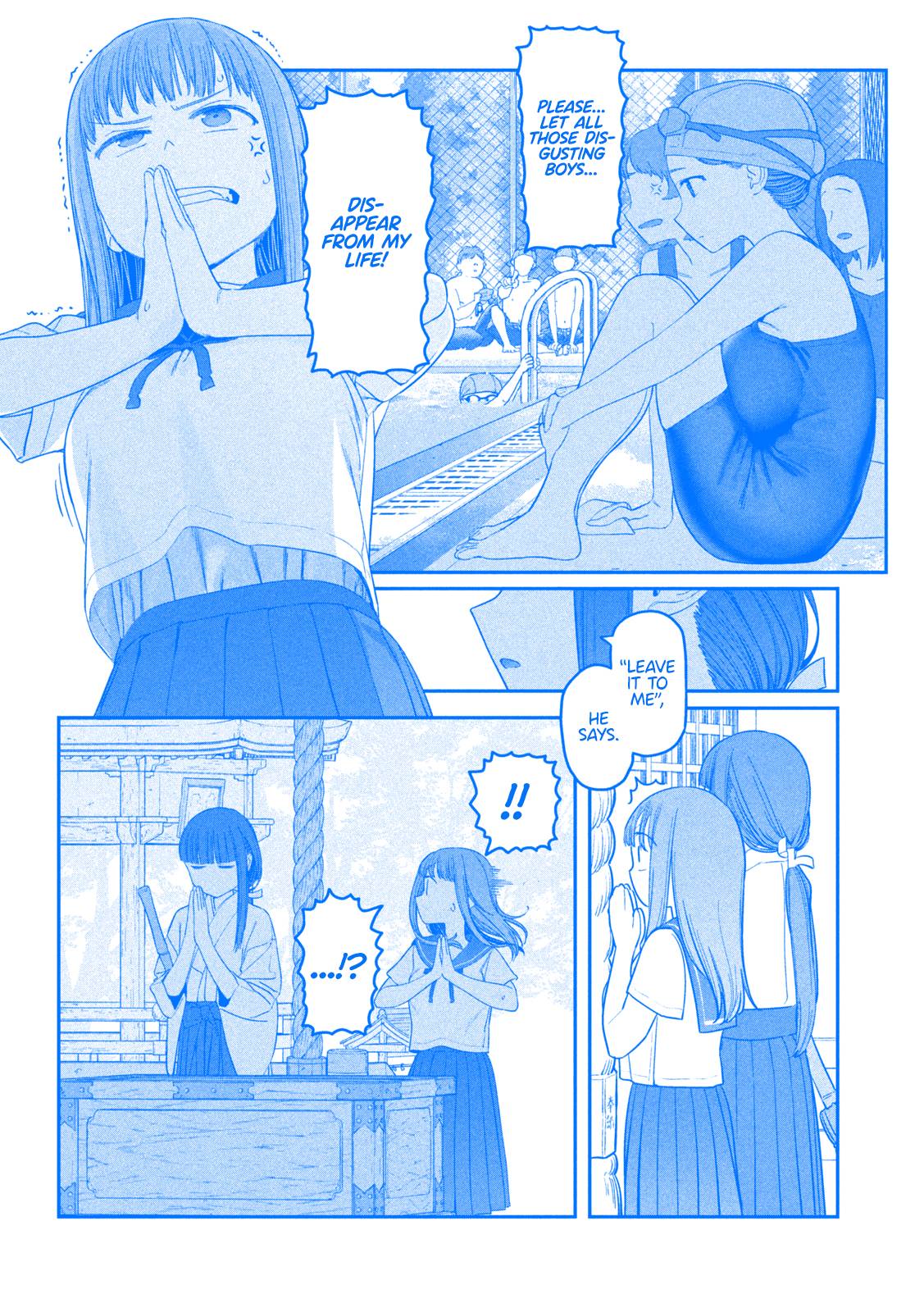 Getsuyoubi no Tawawa chapter 49 page 2