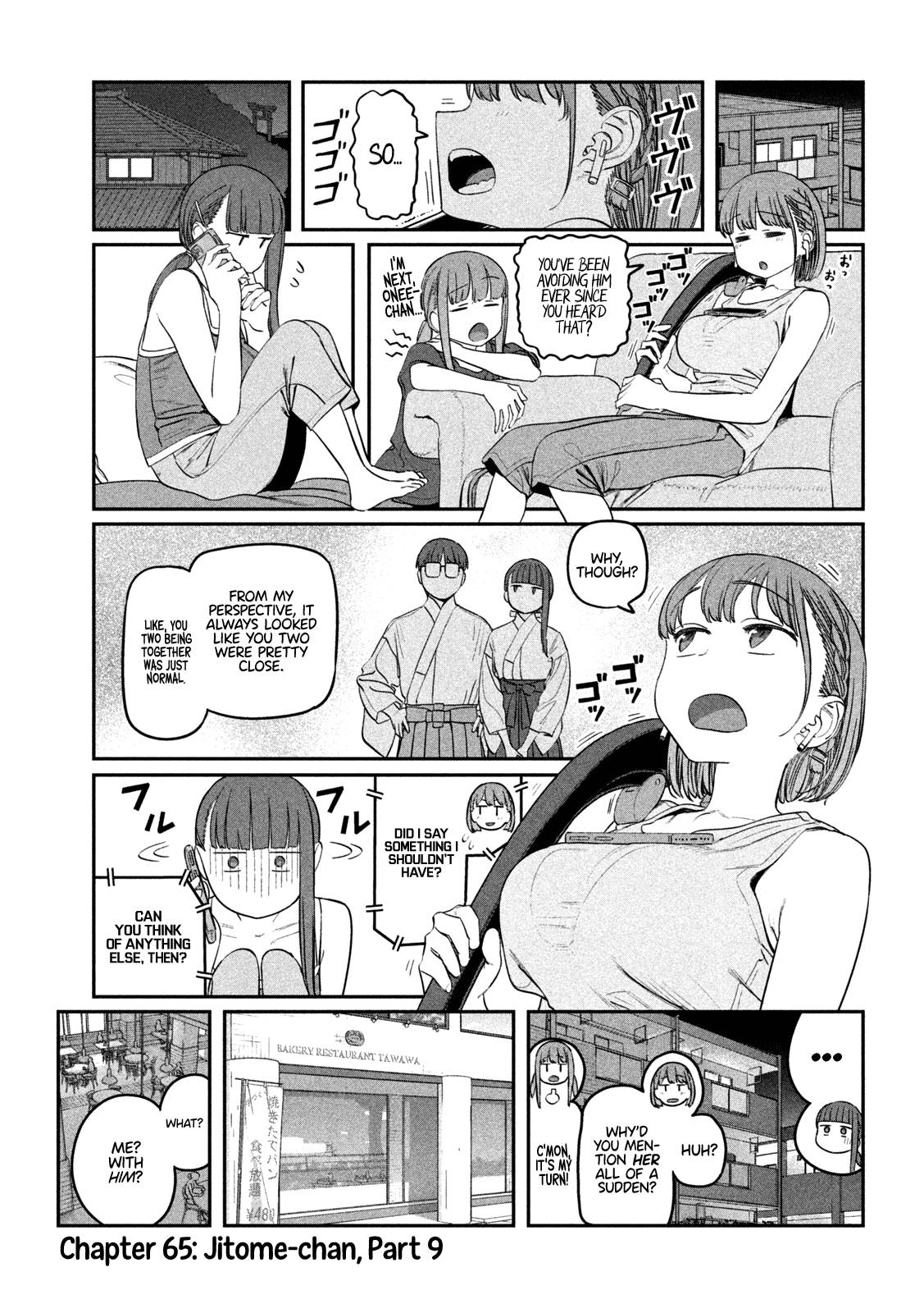 Getsuyoubi no Tawawa chapter 65 page 2