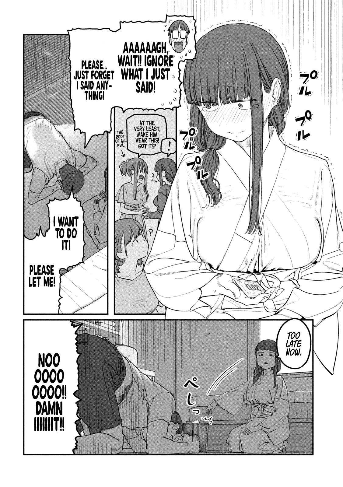 Getsuyoubi no Tawawa chapter 66 page 11