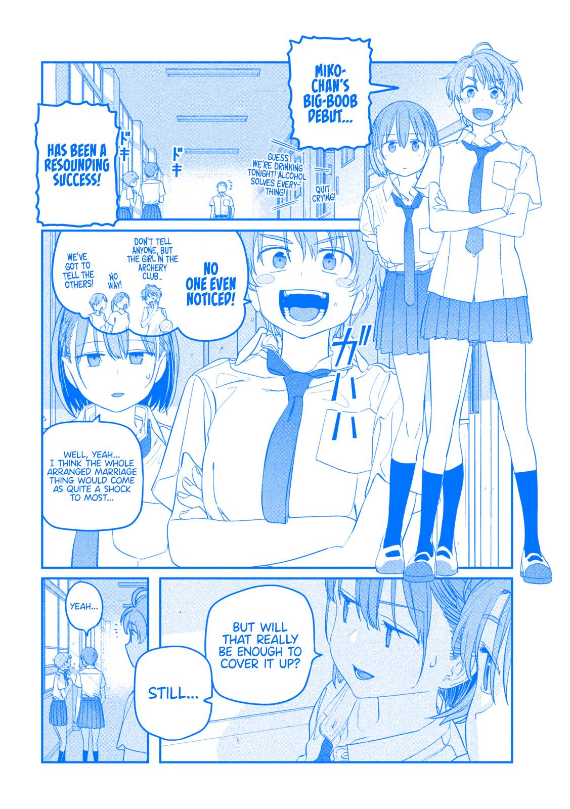 Getsuyoubi no Tawawa chapter 71 page 11