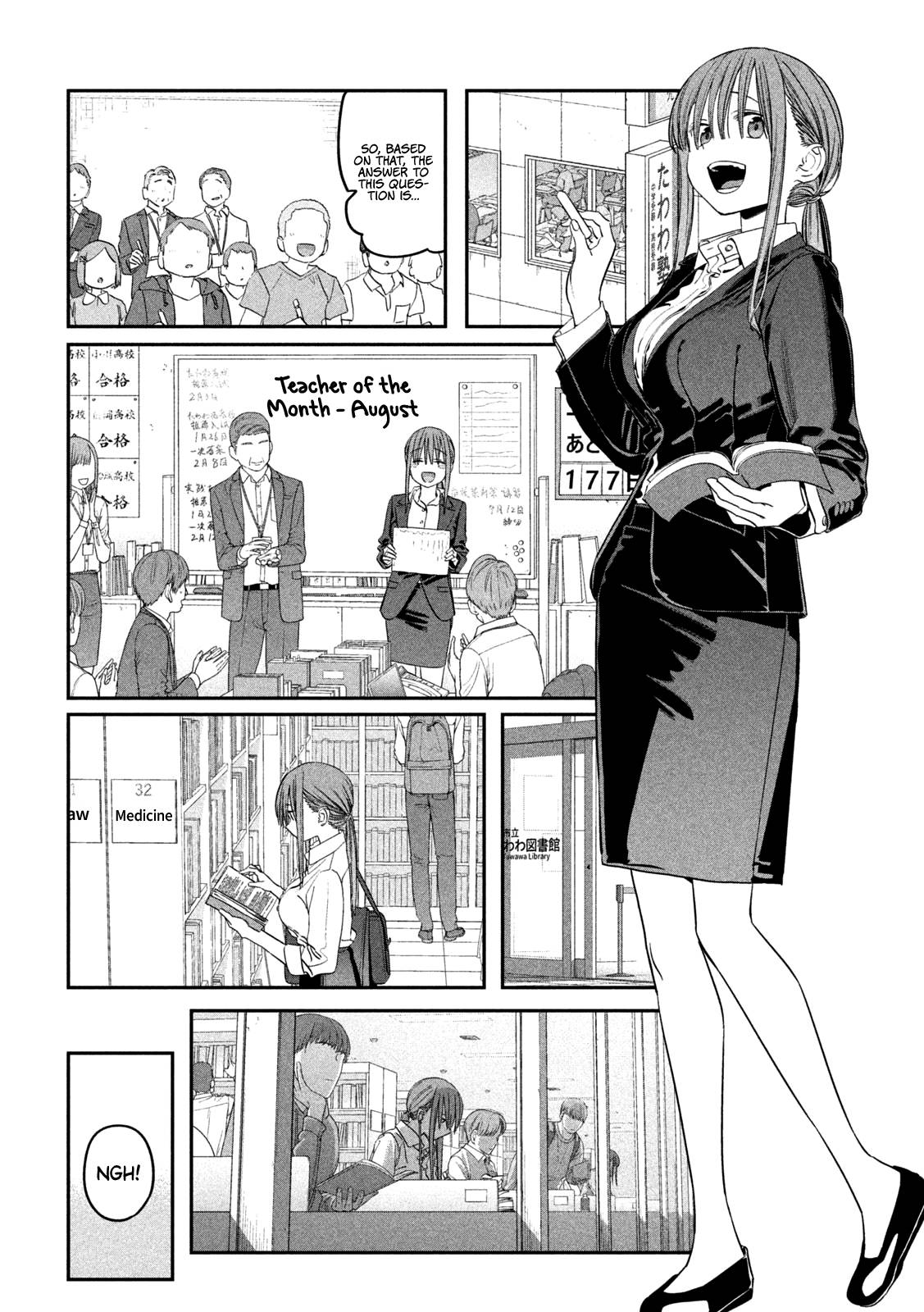 Getsuyoubi no Tawawa chapter 72 page 3