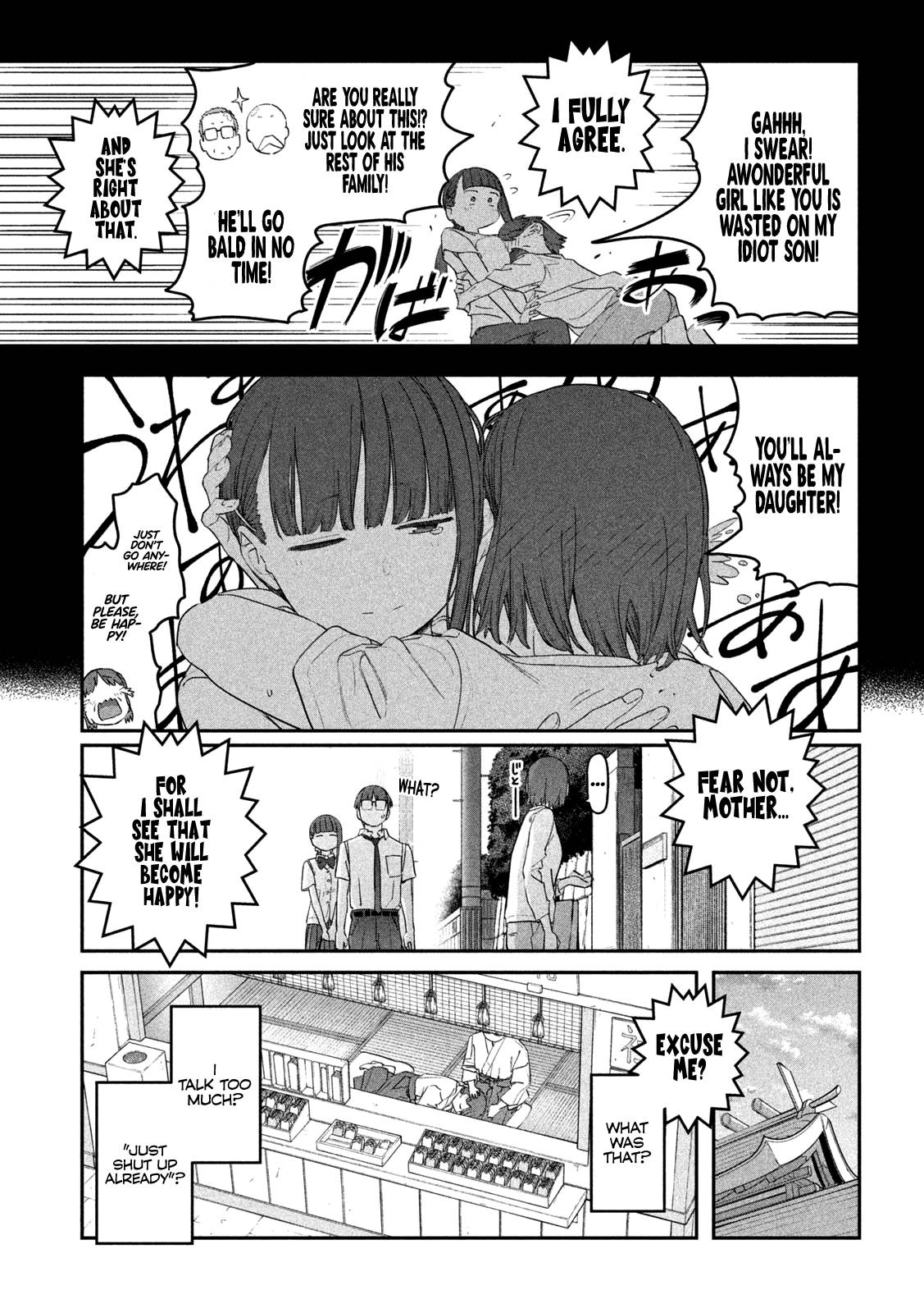 Getsuyoubi no Tawawa chapter 73 page 12