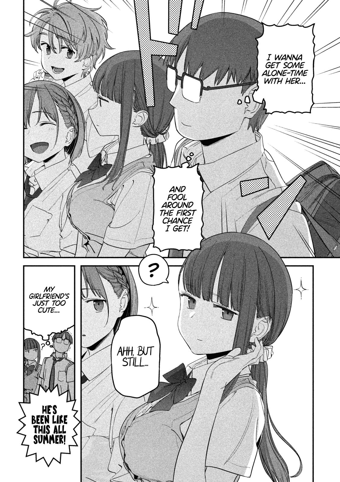 Getsuyoubi no Tawawa chapter 73 page 3