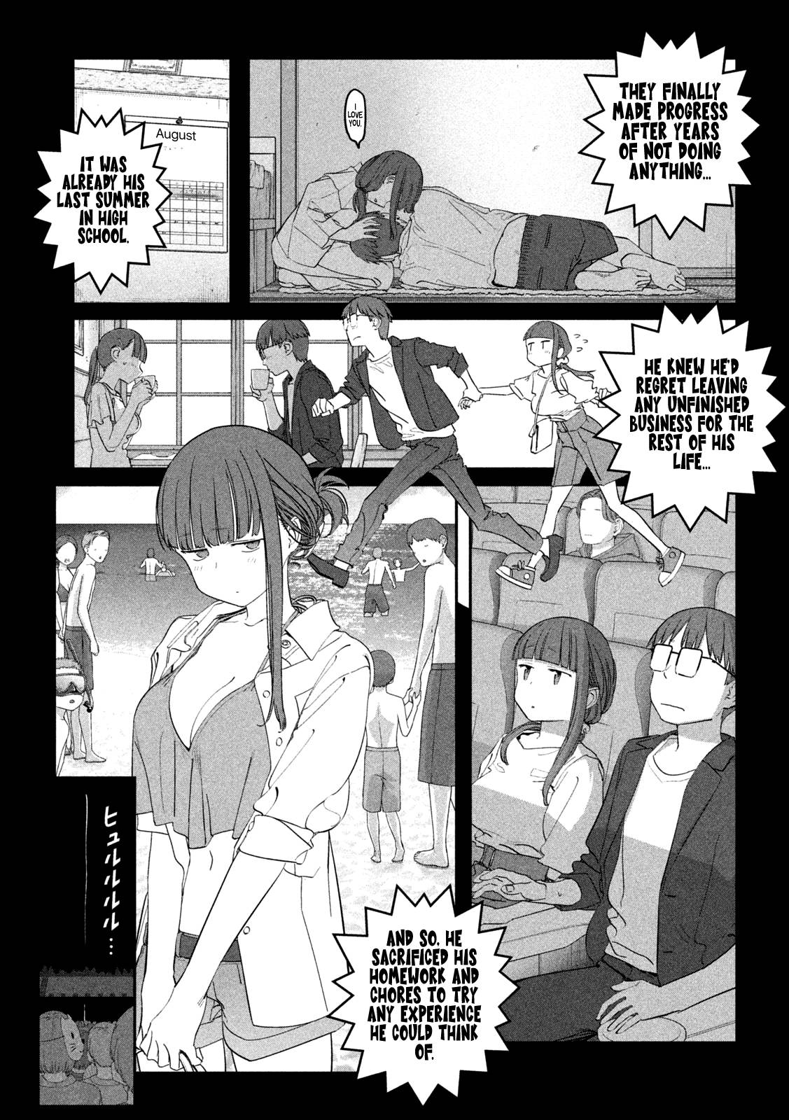 Getsuyoubi no Tawawa chapter 73 page 4