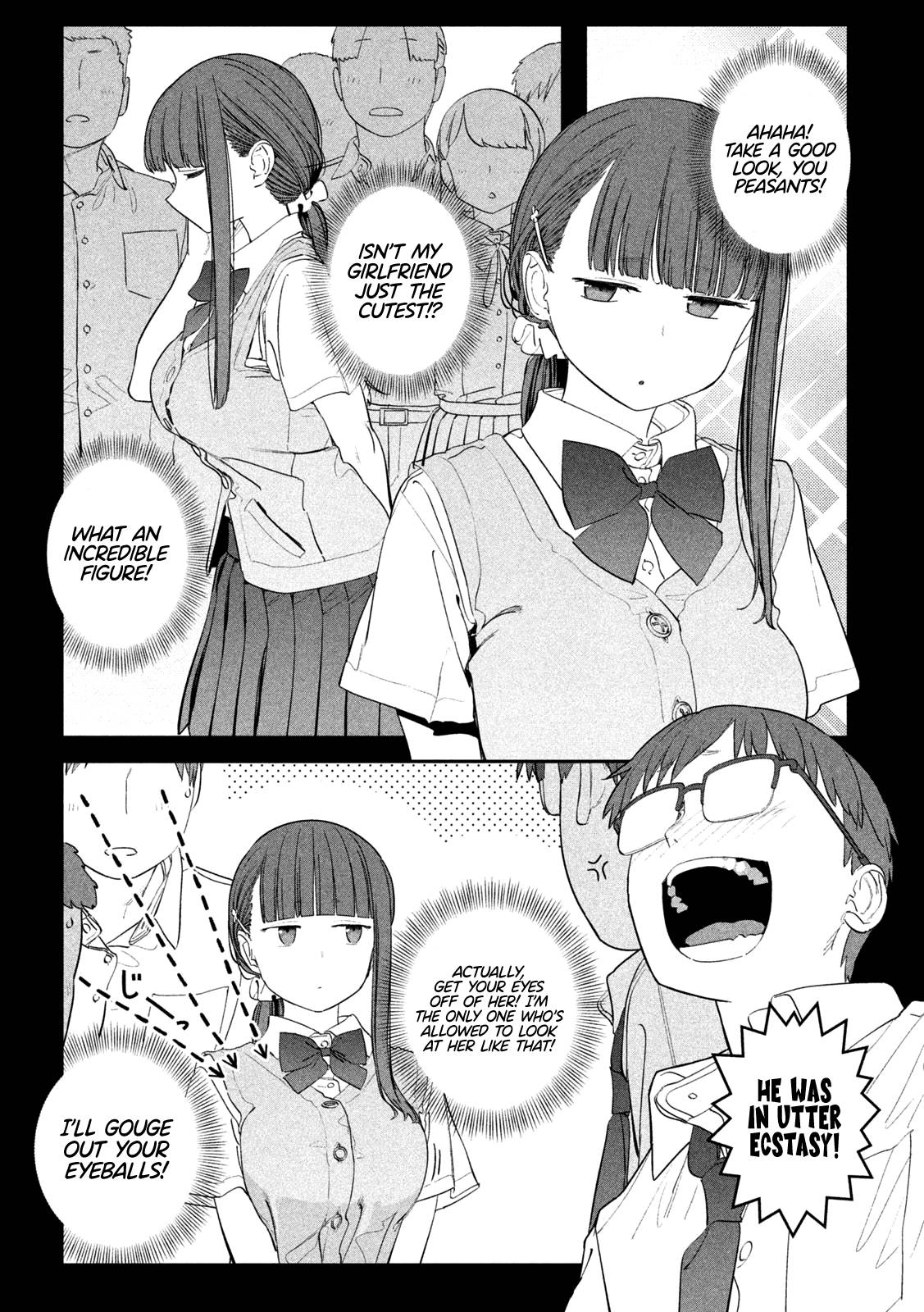 Getsuyoubi no Tawawa chapter 73 page 7